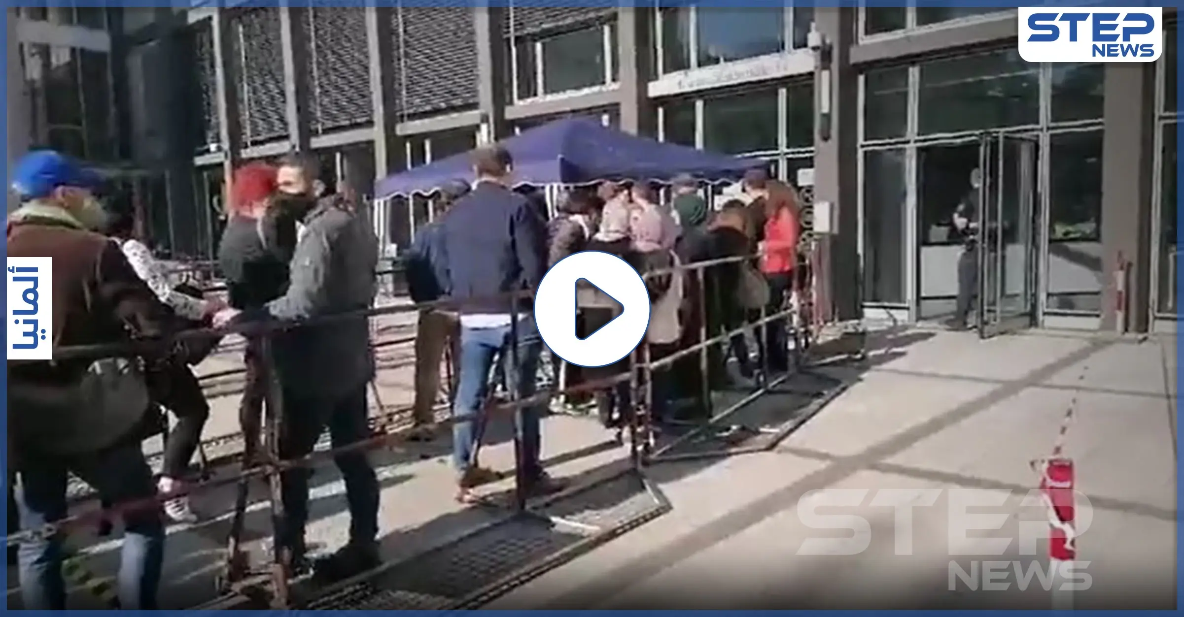 بالفيديو|| أولى جلسات محاكمة ضابطين من النظام السوري بألمانيا ارتكبا جرائم ضد الإنسانية: محاكمة