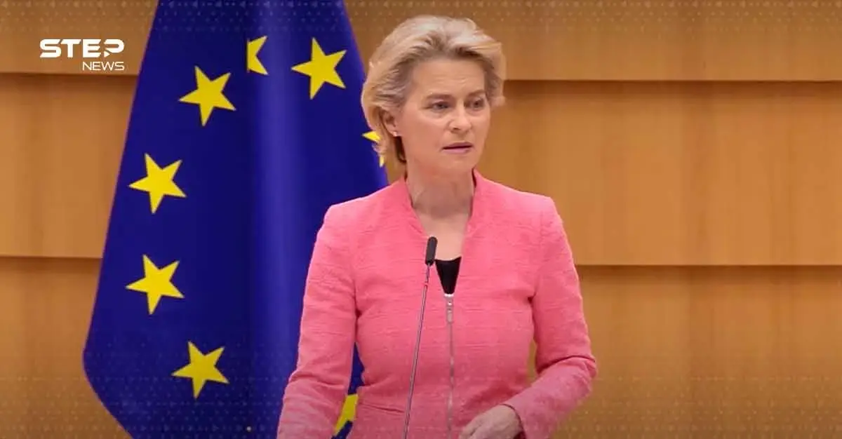 الاتحاد الأوروبي يدفع الثمن.. 22 مليار يورو خسائر فورية بسبب تصاعد حرب إيران: ايران واسرائيل