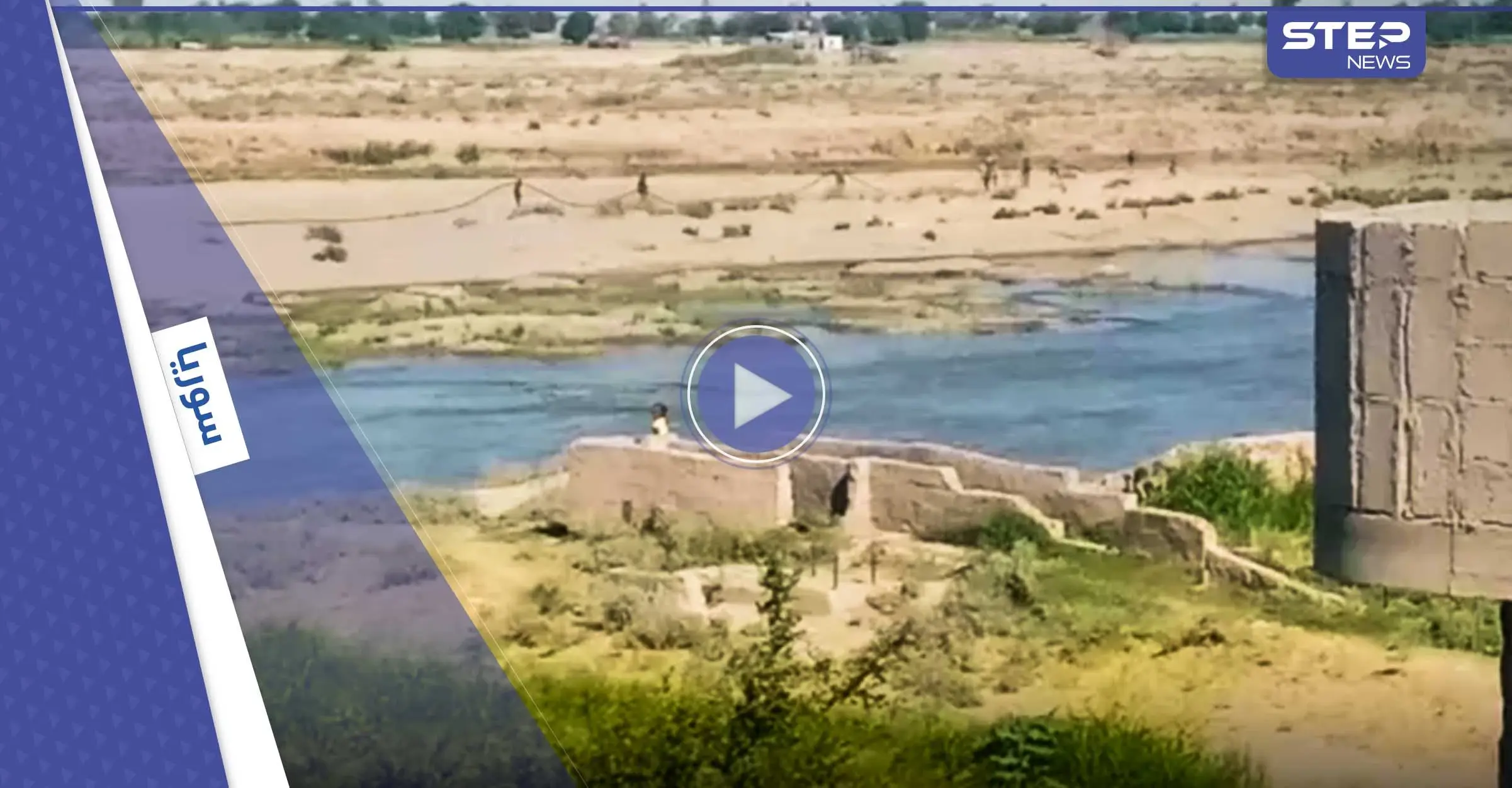 لمد النظام بالنفط.. ستيب ترصد عمليات لميليشيا القاطرجي في مناطق سيطرة "قسد" (فيديو): مناطق سيطرة قسد