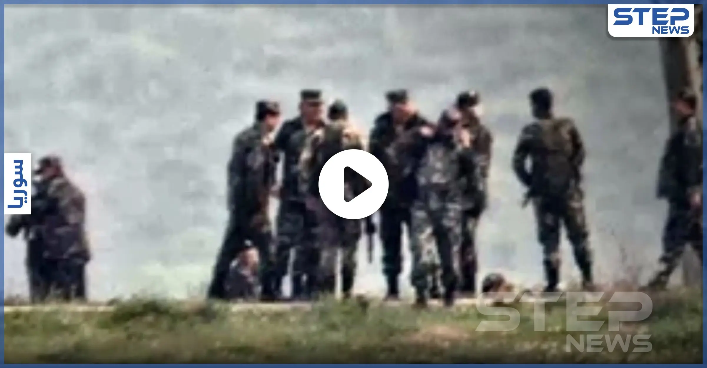 بالفيديو|| إسرائيل غاضبة من الأسد وتهدده.. ما الذي فعله قائد اللواء الأوّل بقوات النظام السوري!: الجولان