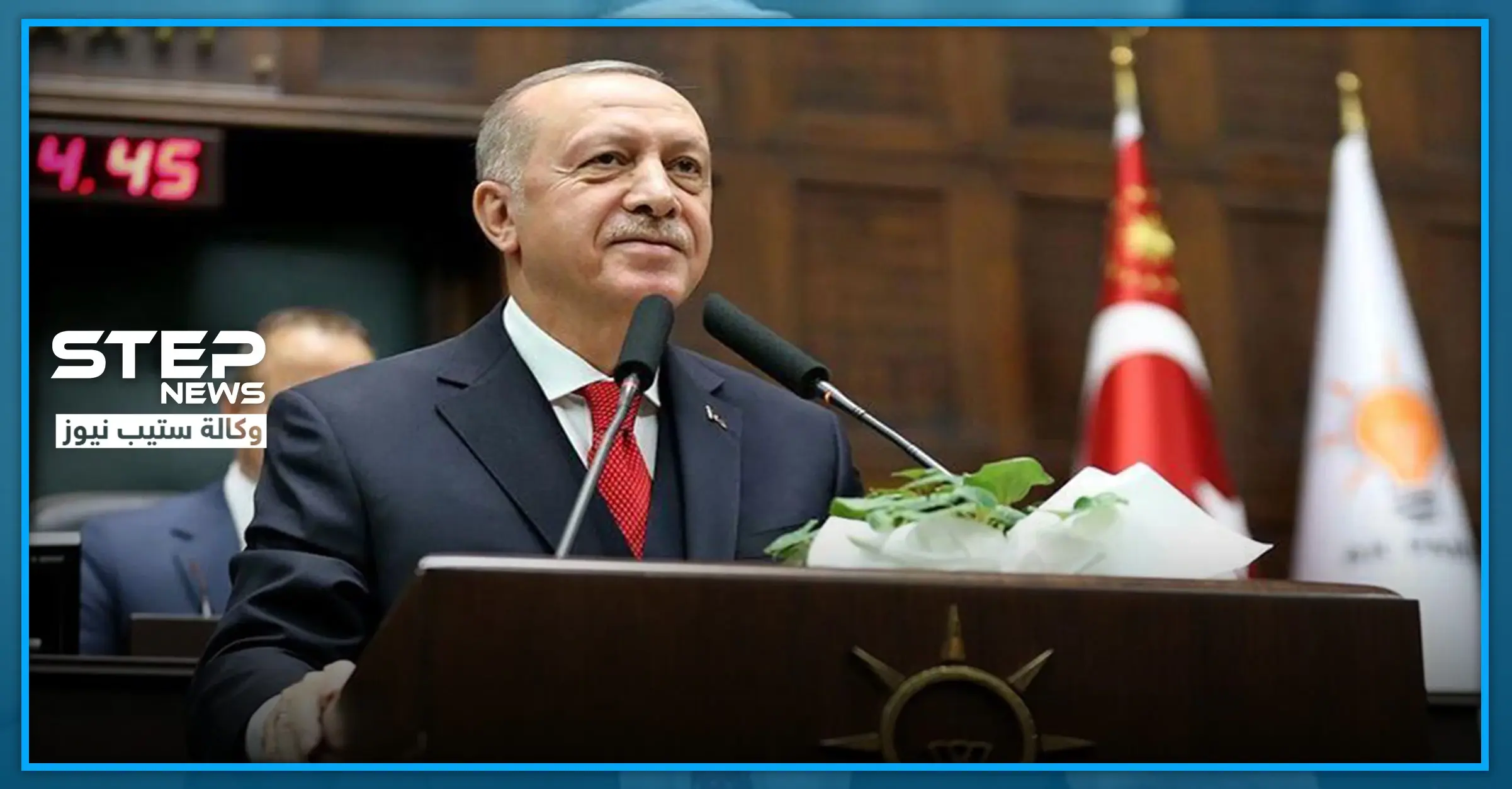 أردوغان يُعلن "سنتغلب على وباء كورونا خلال أسابيع"..: فخر الدين قوجة