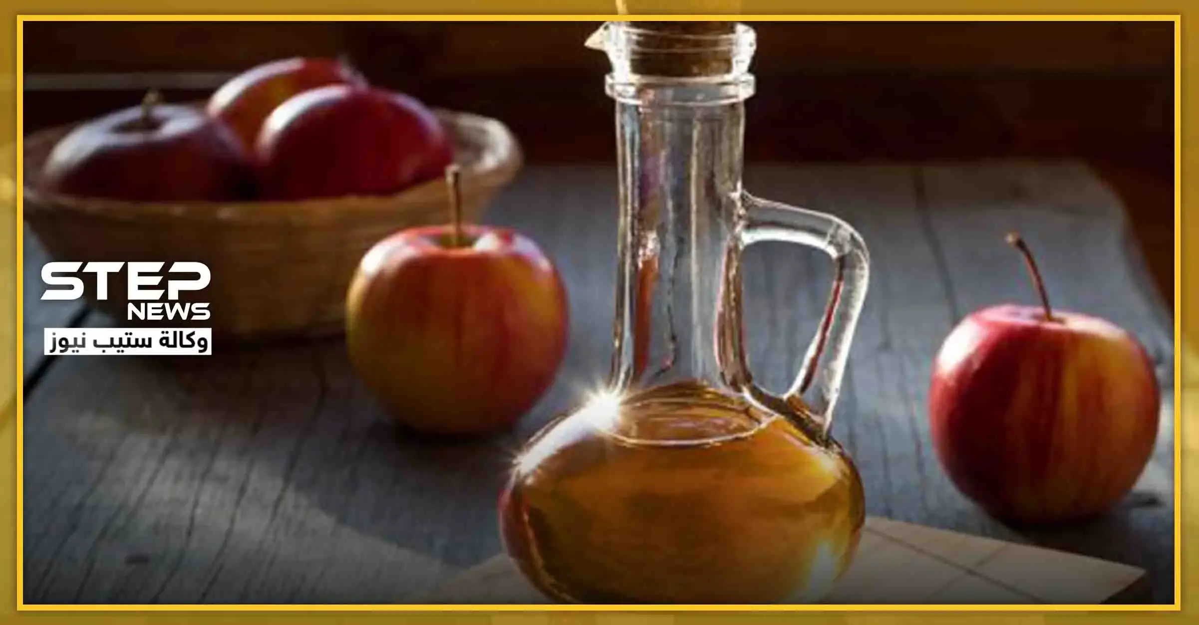 مشروب موجود في كل منزل وأفضل علاج لمرضى السكري: مرض السكري