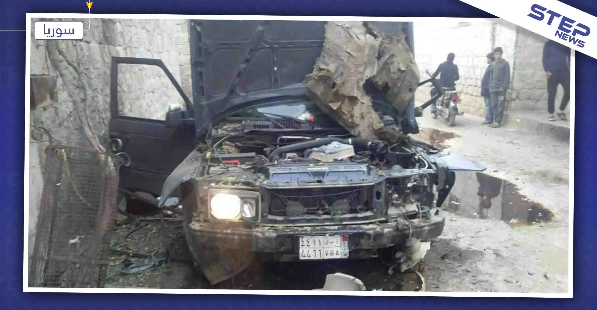 تفجيرات متتالية بمناطق غصن الزيتون ودرع الفرات توضع ضحايا مدنيين (صور): حلب