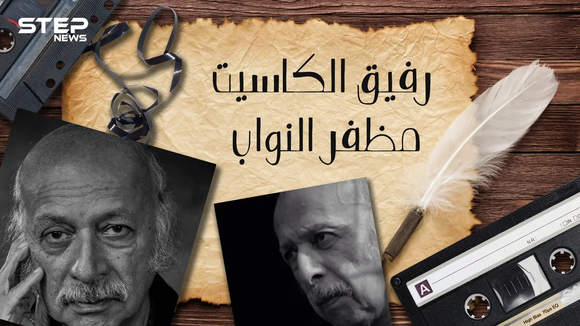 كاد أن يعدم في بغداد ... مظفر النواب شاعر العرب الذي بقي في أذهان الجماهير للأبد: مظفر النواب