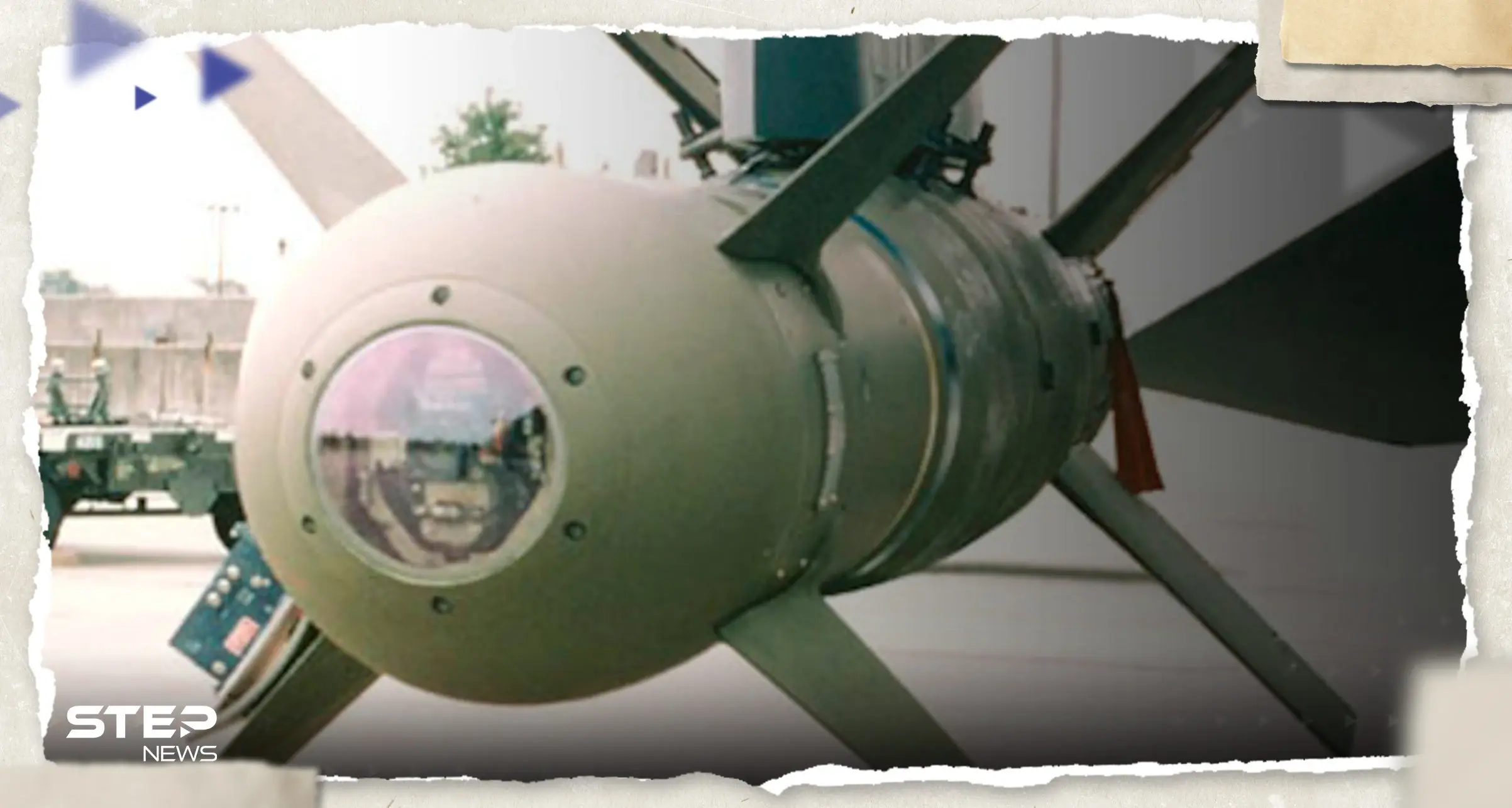 سلاح روسي "محدّث" تخشاه أوكرانيا وتقرير يكشف ميزاته: سلاح روسي