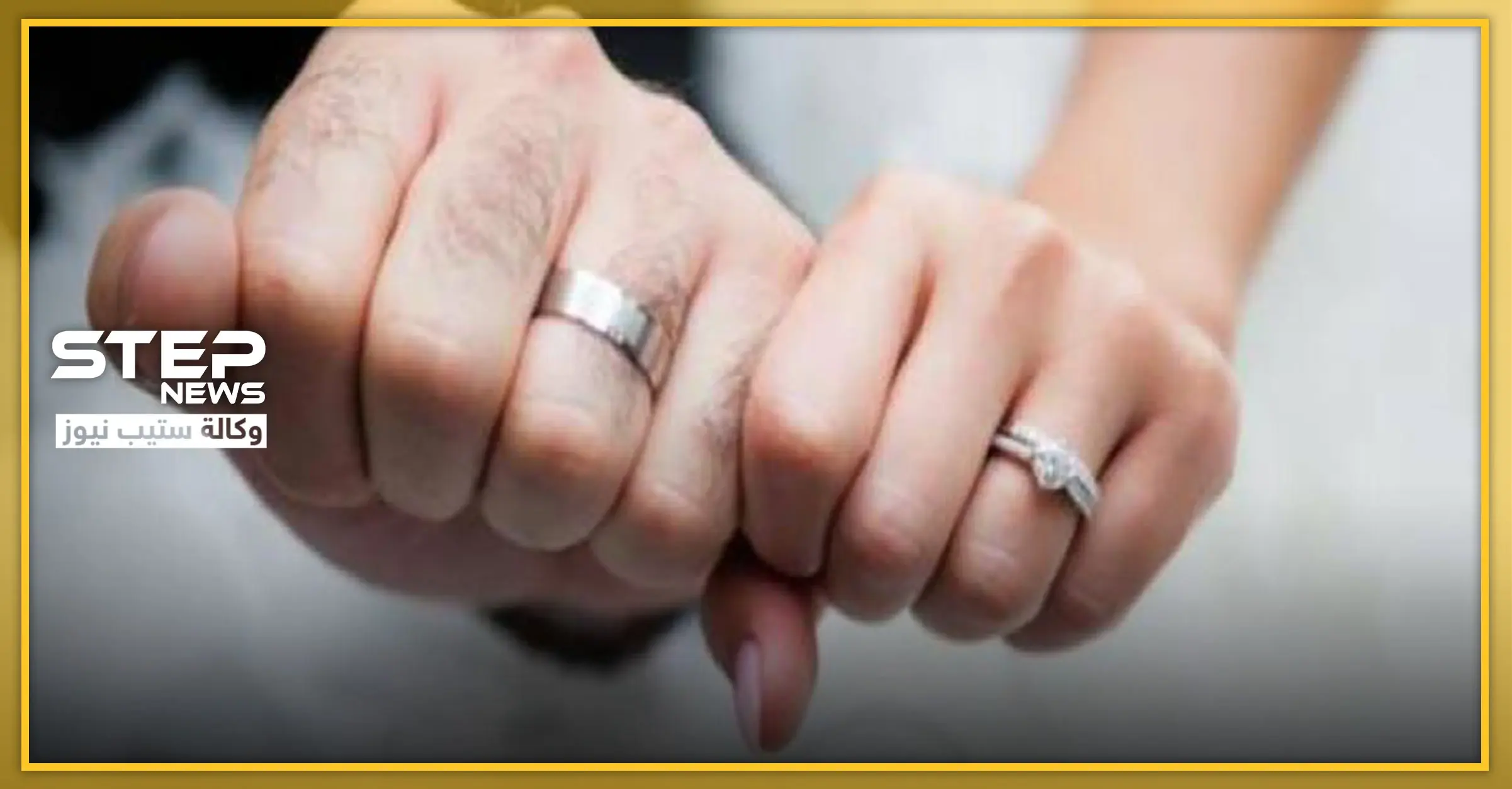 "لكل زوجة حكاية مختلفة" مصري يستعد للزوجة رقم 30 ولديه 33 ولد: زواج