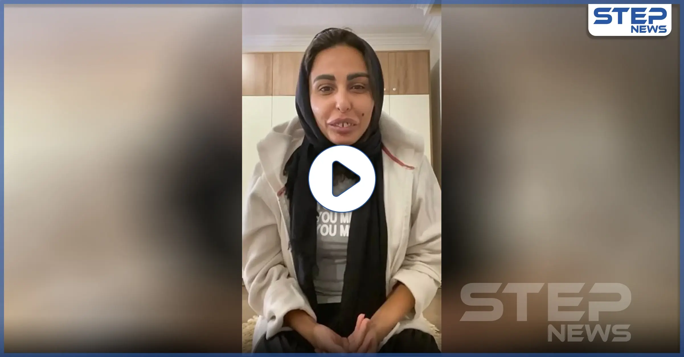 بالفيديو|| بسبب "التنمر على رمز إسلامي"... الفنانة الأردنية ميس حمدان مهددة بهذا: التنمر