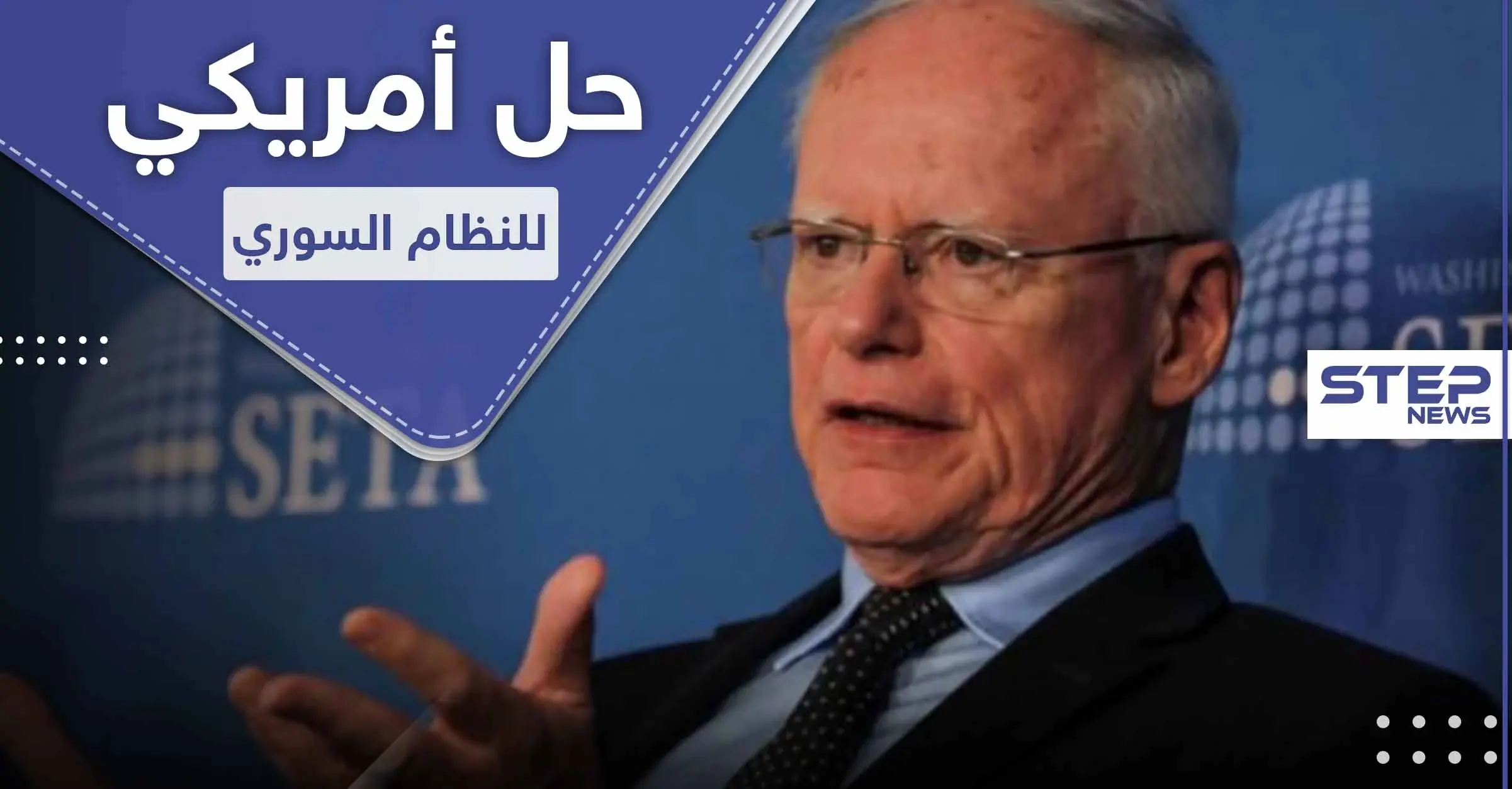 مقابل شرط واحد.. أمريكا تقدم عرضاً للأسد لإنقاذ نظامه قبل انهيار الليرة السورية: النظام الإيراني