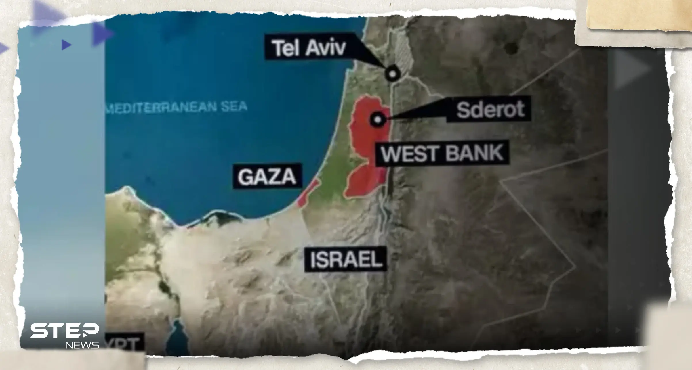 "خرائط غريبة".. تقرير أمريكي ينشر مصورات مختلفة للأراضي المحتلة من الجولان لغزة فما قصتها؟: خريطة