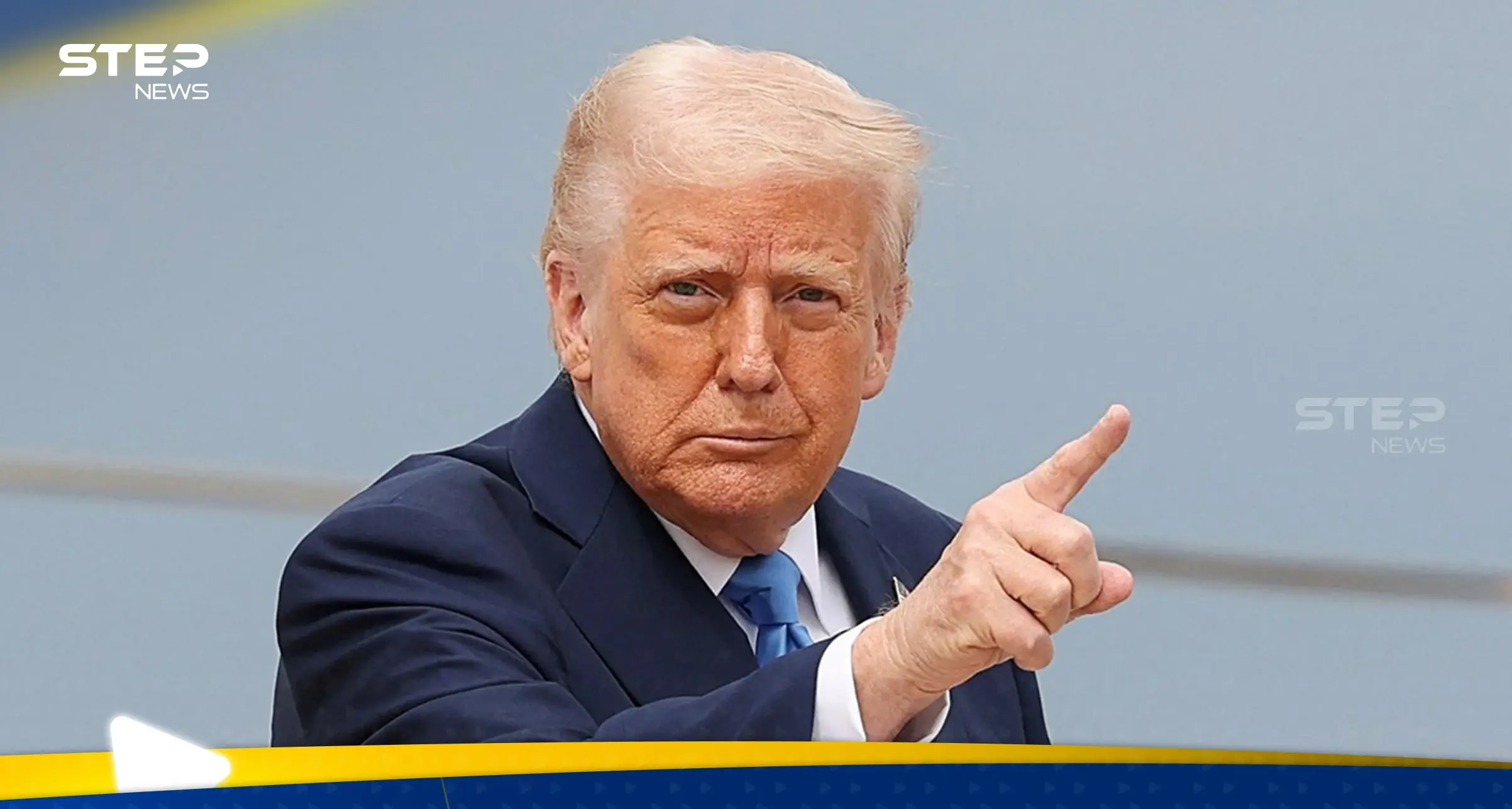 ترامب يعلن اعتقال مادورو