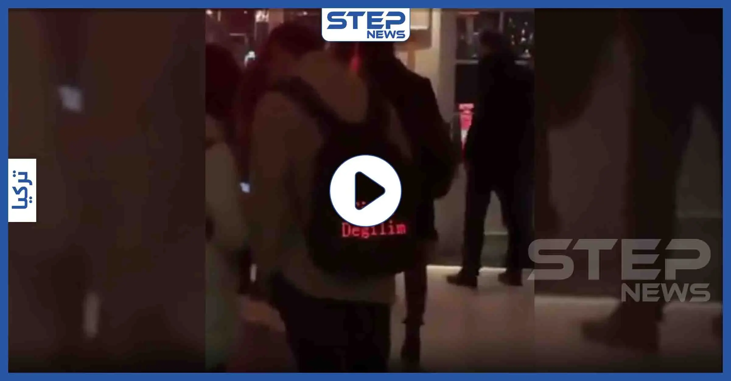 بالفيديو|| لوحة صراف إلكترونية يستخدمها تايواني على ظهره ليخبر أهالي إسطنبول أنه ليس صيني: تايوان