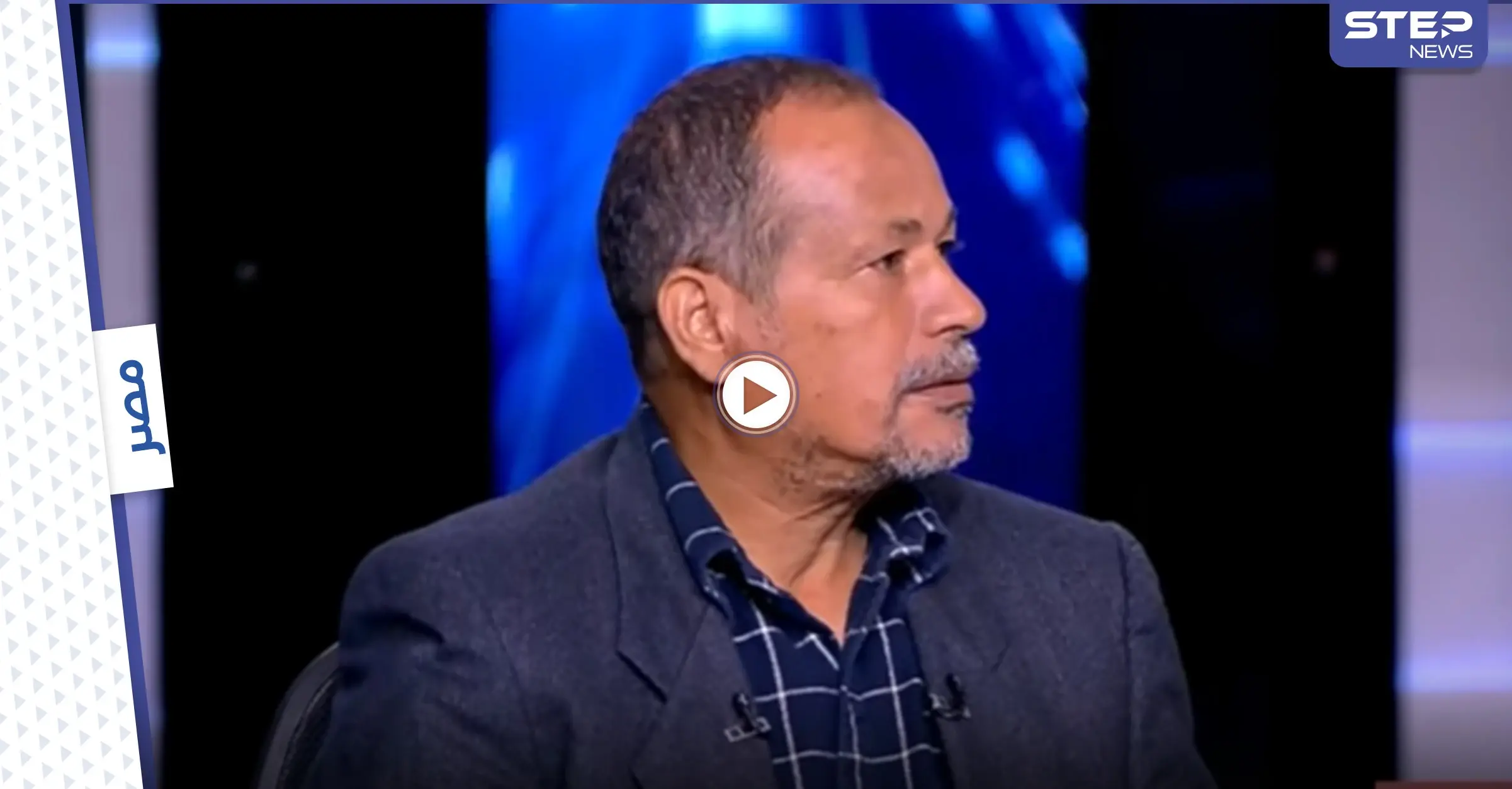 آخر تطورات "جريمة الإسماعيلية".. تفاصيل هامة يرويها المواطن الذي تصدى للجاني وتحرك برلماني عاجل (فيديو): جريمة الإسماعيلية