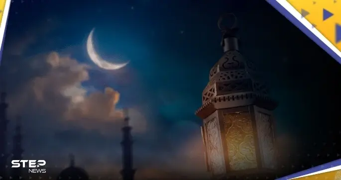 دولة عربية تُعلن السبت أول أيام عيد الفطر.. والسعودية تؤكد رؤية هلال شوال في مرصد تمير: عيد الفطر