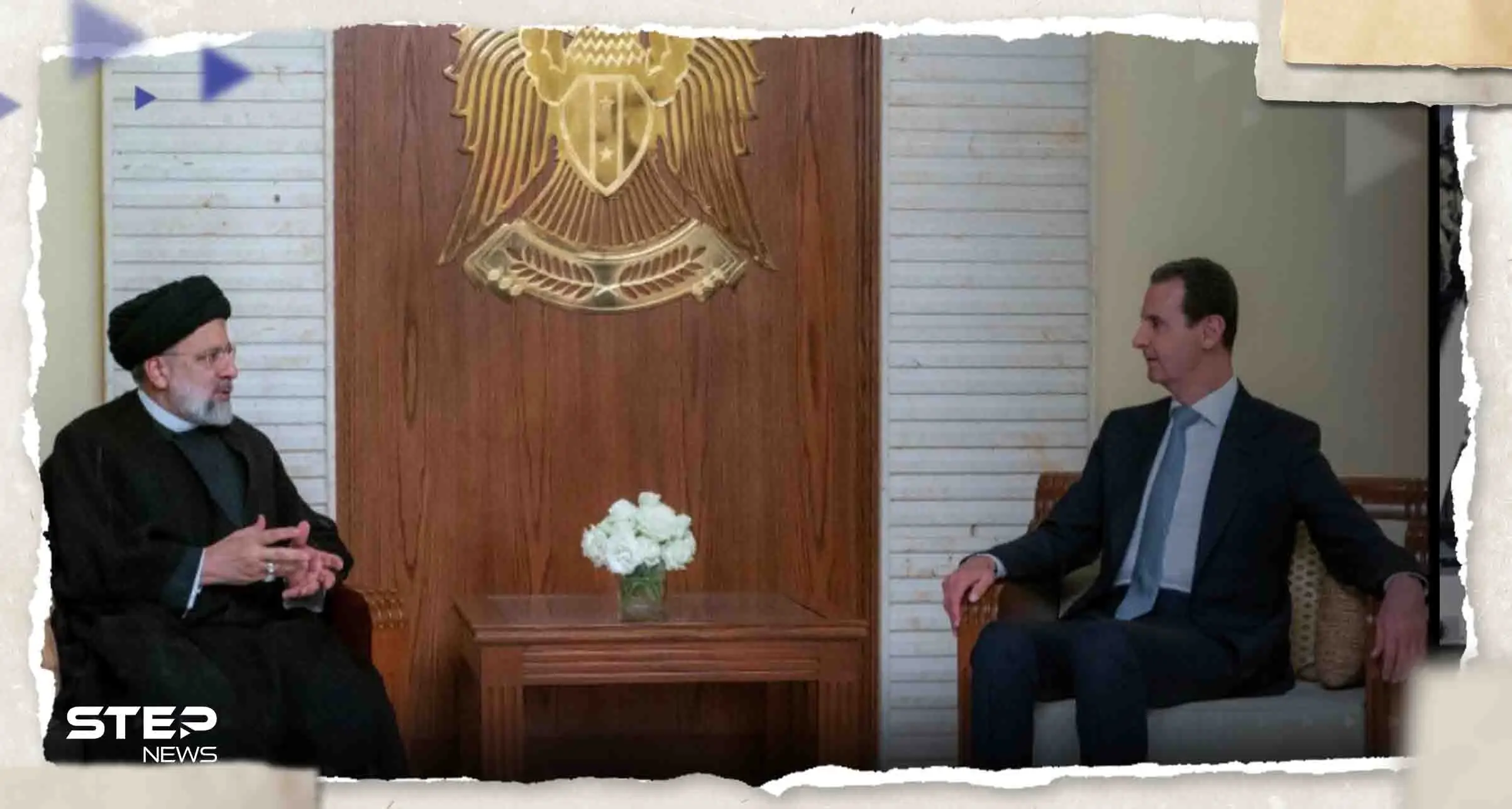 بيان مشترك سوري إيراني في ختام زيارة رئيسي إلى دمشق.. إليك أبرز ما جاء فيه: دمشق