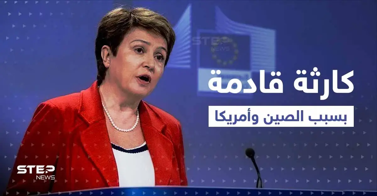 مسؤولة دولية تكشف عن "كارثة" يقود إليها التنافس الصيني الأمريكي وبايدن يتعهد بأمر: قمة آسيان