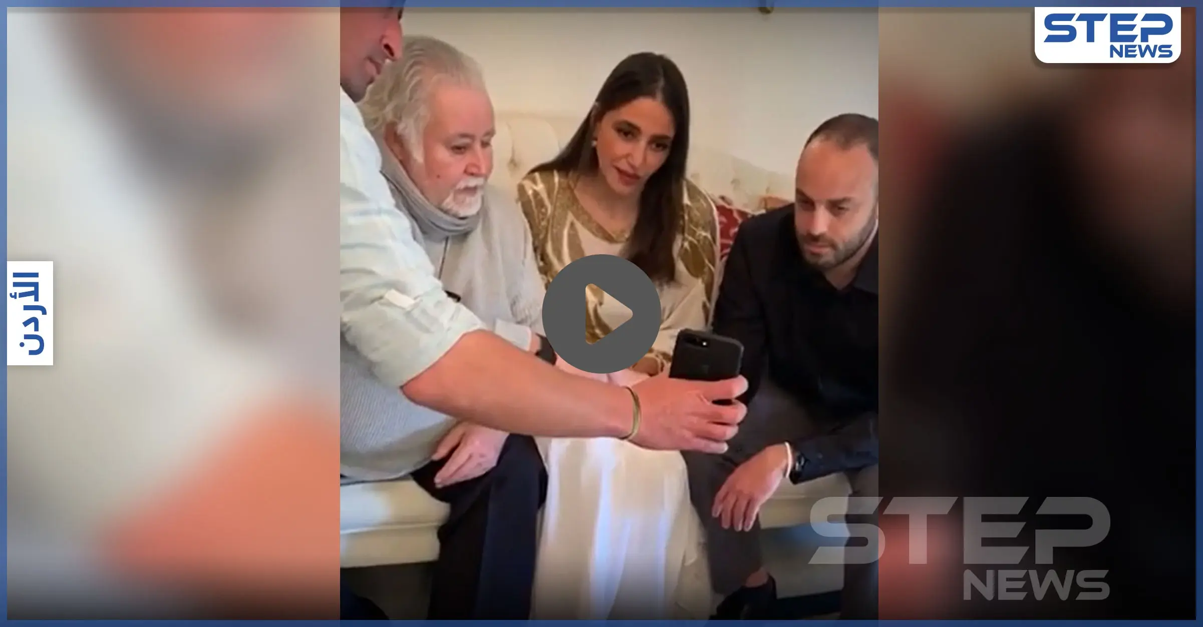 بالفيديو|| عرس "أون لاين" في الأردن.. شاهد ماذا فعلت العروس بعد إغلاق البث: عرس أون لاين