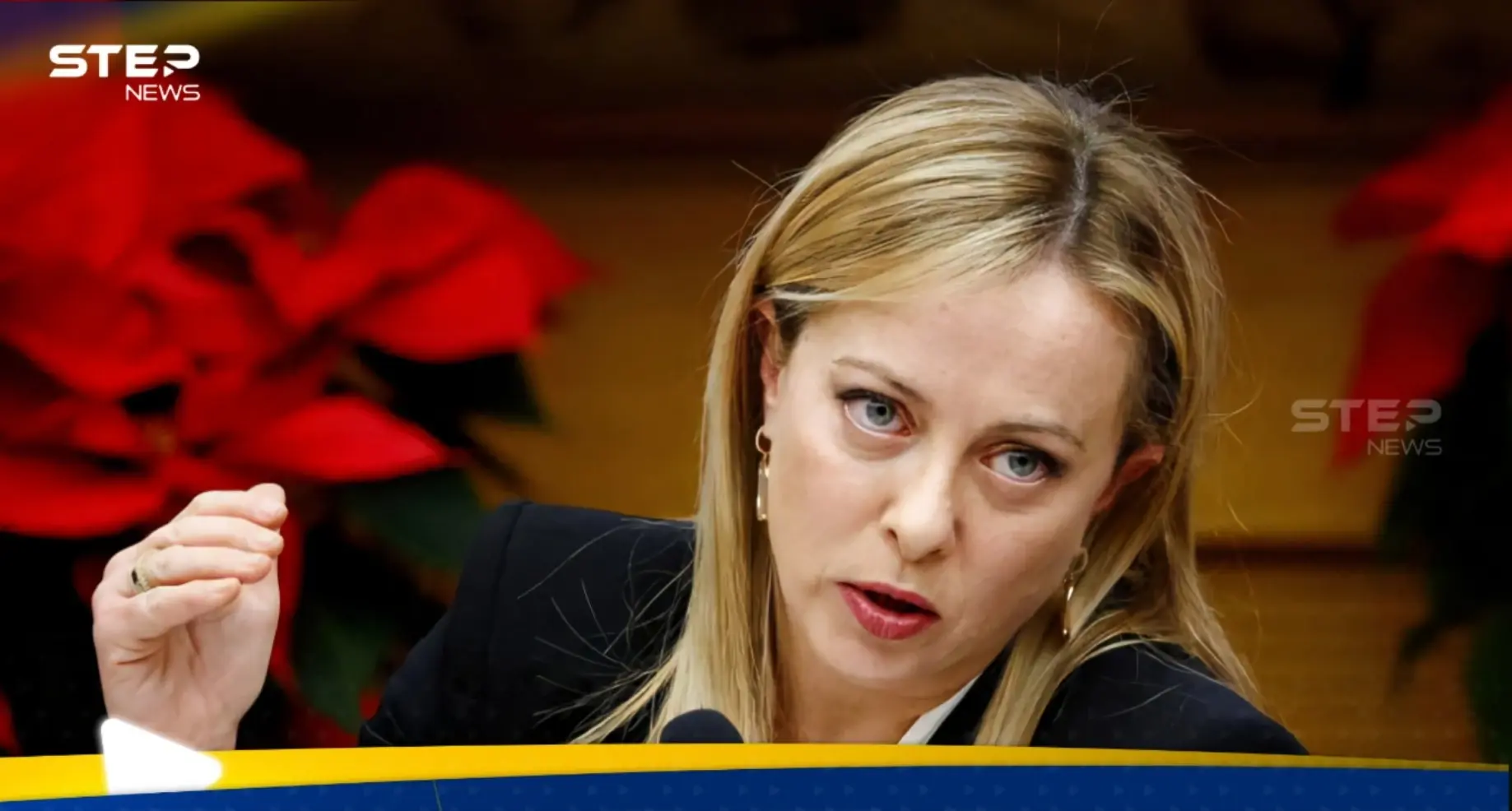 شكوى ضد ميلوني أمام الجنائية الدولية.. ما علاقة غزة!؟: ميلوني