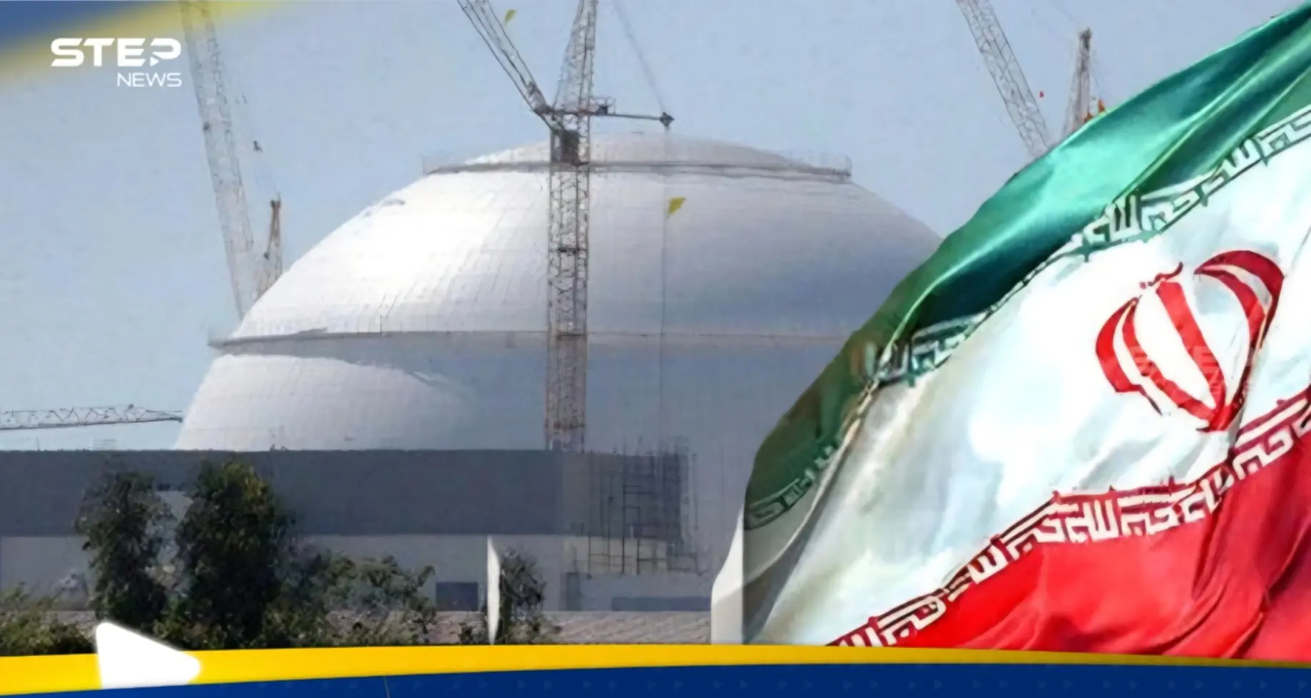 بعد ضربة فوردو.. غروسي يكشف قدرات إيران النووية: الوكالة الدولية للطاقة الذرية