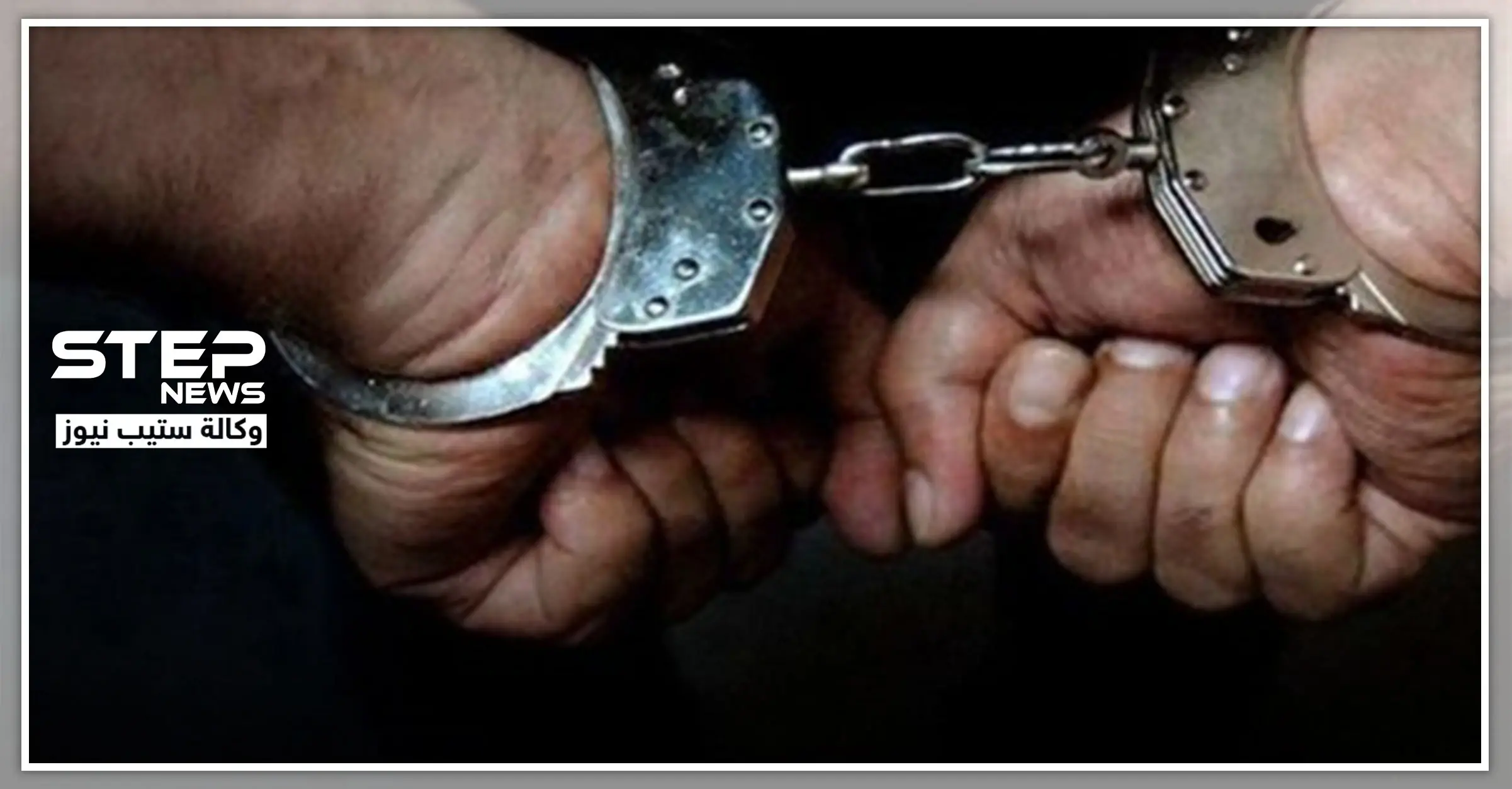 مصري يقتل طفلته بطريقة بشعة والسبب "لا يتصوره عقل"!: جريمة قتل