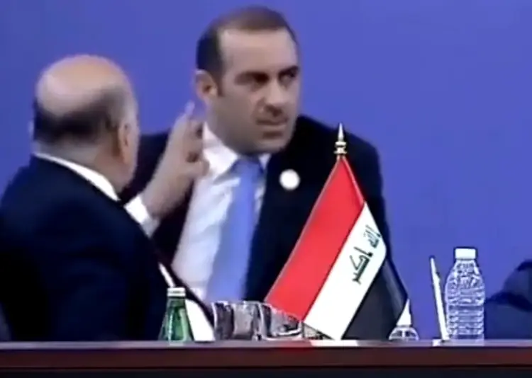 بالفيديو|| ردّة فعل مضحكة من المسؤولين العراقيين بعد سماعهم تصريح وزير خارجية إيران: قمة بغداد