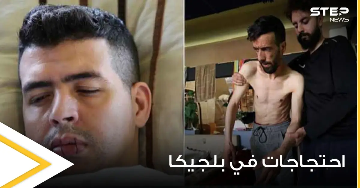 بالصور|| لاجئون في بلجيكا يخيطون أفواههم للإضراب عن الطعام احتجاجاً على أوضاعهم: بلجيكا