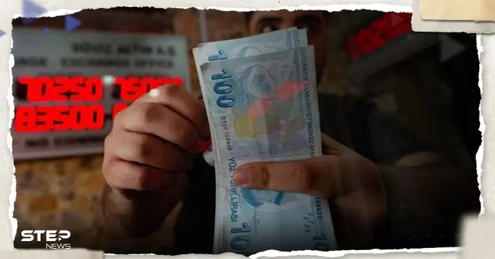 الليرة التركية تهبط لمستوى قياسي جديد: الليرة التركية مقابل الدولار