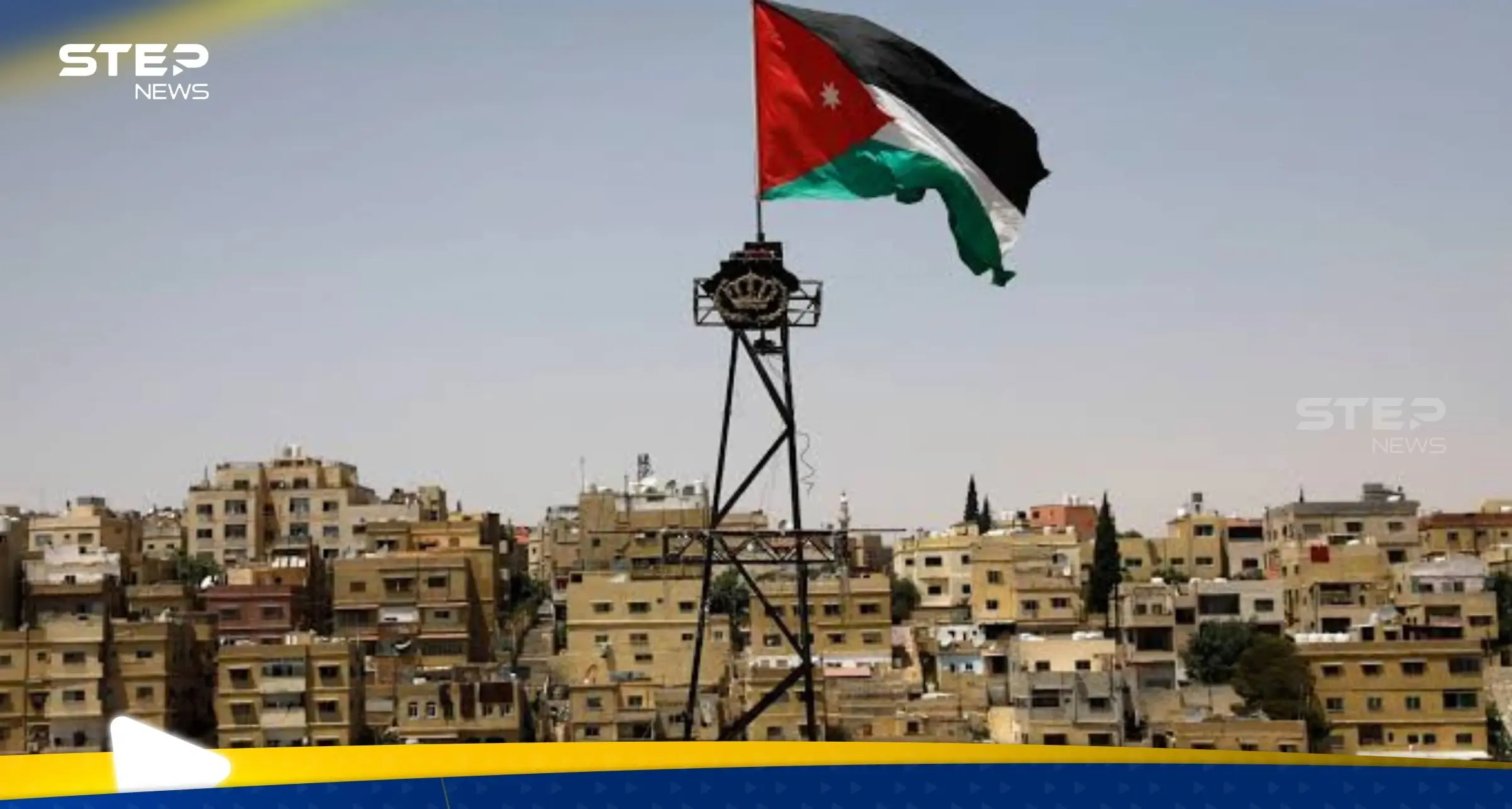 ماذا قال الأردن في تعليقه على ضربات اليمن ولمن حمل مسؤولية التصعيد: البحر الاحمر