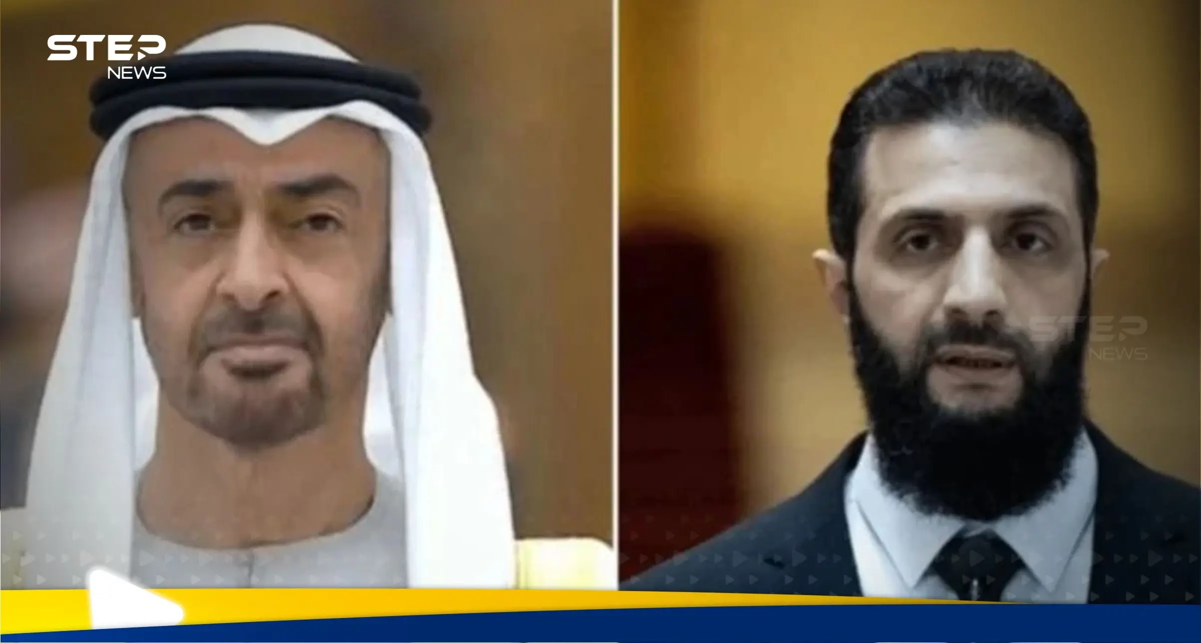 الشرع يبدأ جولة إقليمية إلى تركيا والإمارات.. بيان للخارجية السورية يوضح: احمد الشرع