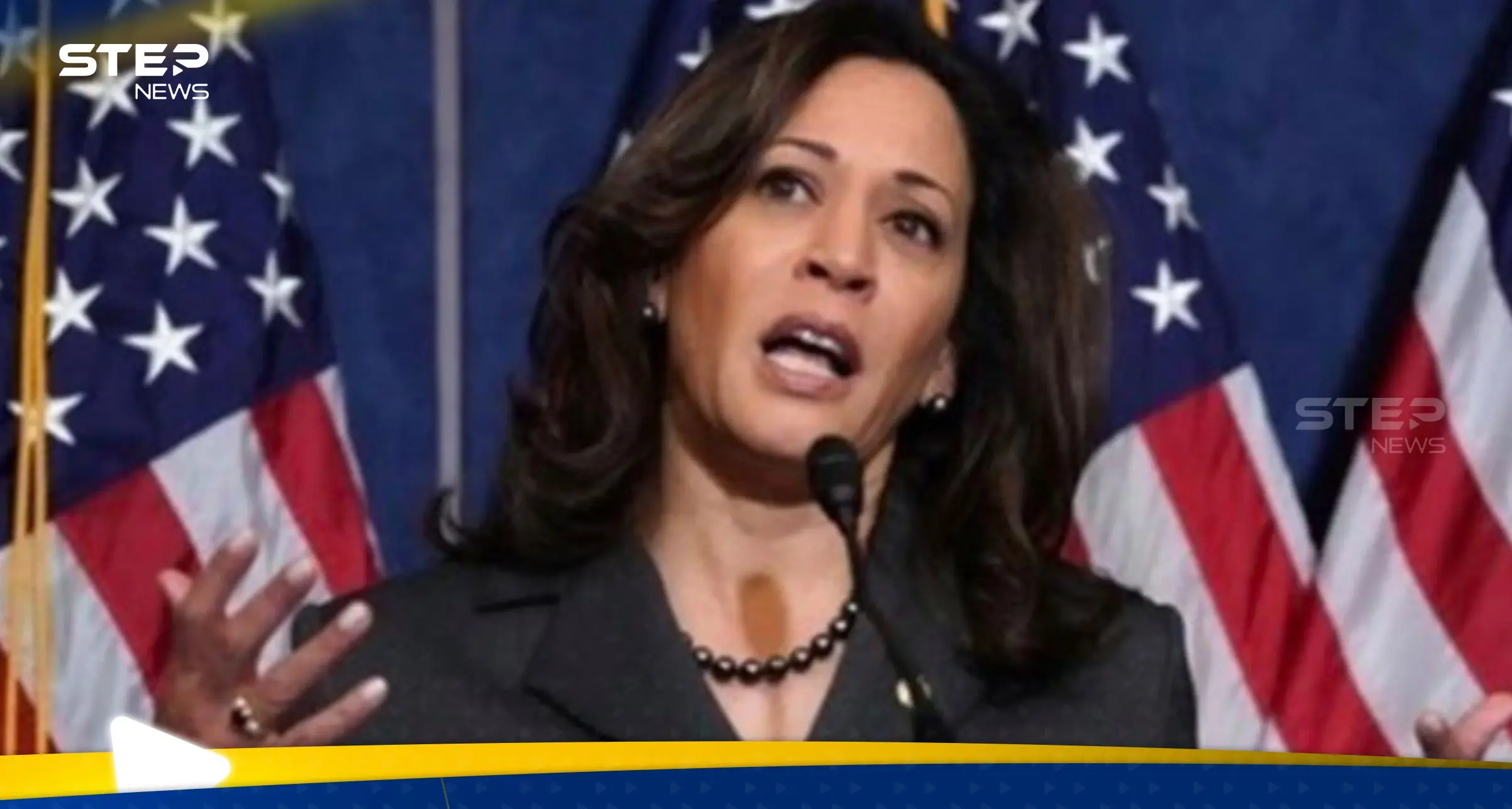 نائبة الرئيس الأمريكي تطرح خطة واشنطن لمستقبل غزة بعد الحرب: مؤتمر المناخ