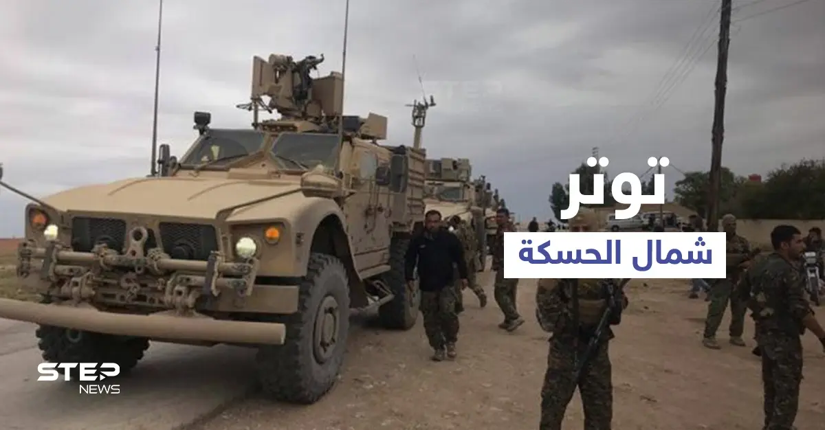 بالفيديو || مقتل مدني وإصابات بإطلاق قوات "قسد" الرصاص الحي على محتجين بريف الحسكة: ريف الحسكة الشمالي