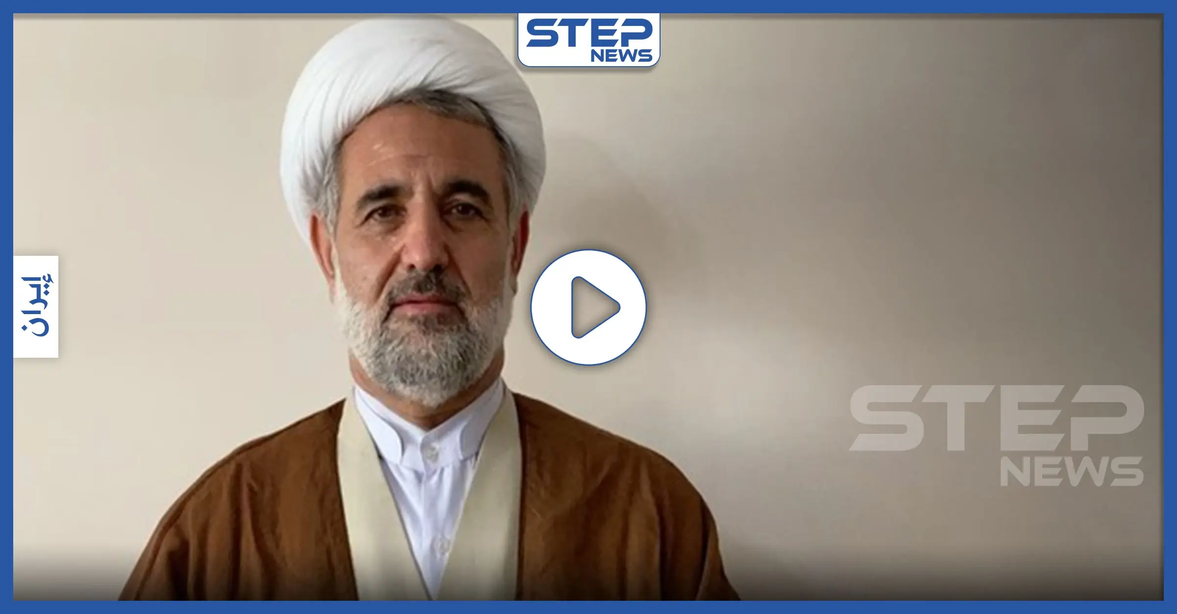 فيديو || مسؤول إيراني يتحدث عن إصابته بفيروس كورونا وعدد الوفيات والإصابات تجاوز المئة: وسائل إعلام إيرانية