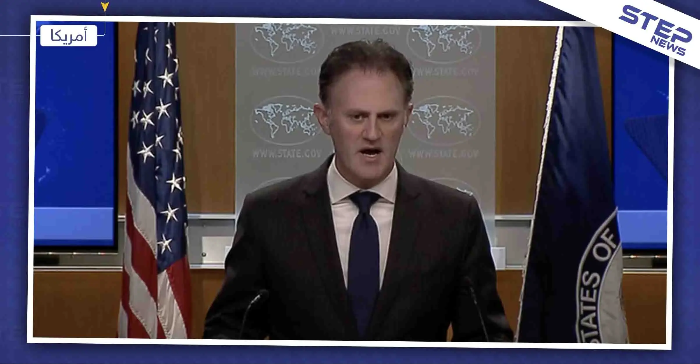 تعرف على وجهة تنظيم الدولة "داعش" الجديدة بعد سوريا: أمريكا