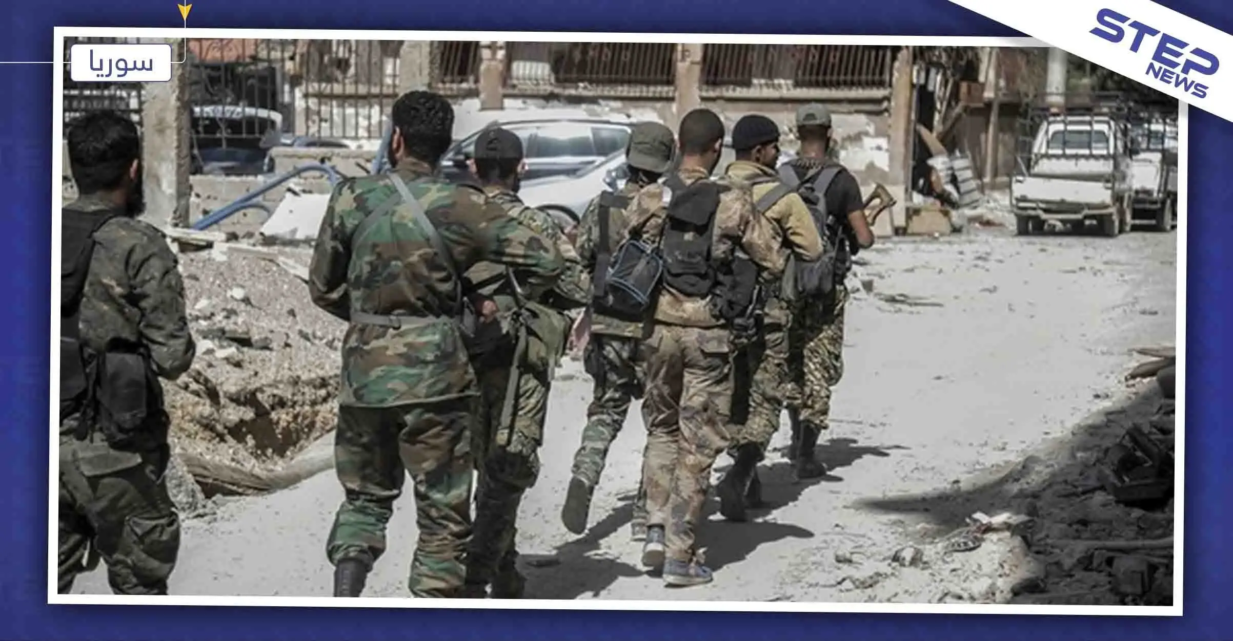 الأفرع الأمنية بدمشق تعتقل مئات الشبان من الريف الجنوبي لهذه الأسباب: دمشق