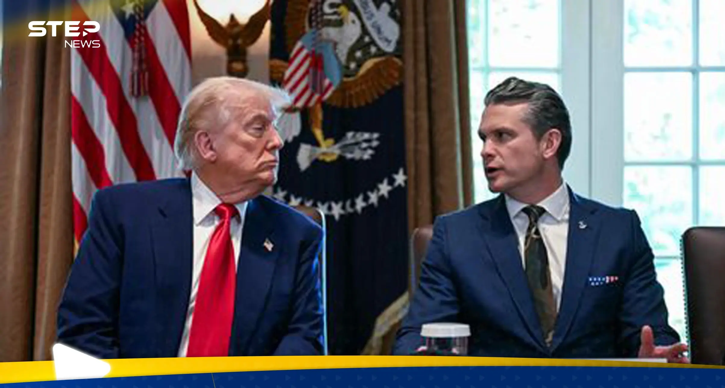 ترامب يعقد اجتماعاً لبحث خطوات جديدة تجاه فنزويلا