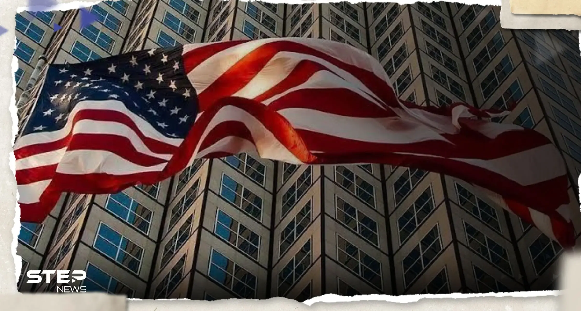 ولاية أمريكية ترغب بالانفصال عن الولايات المتحدة.. وصحيفة بريطانية توضح السبب: ولاية أمريكية