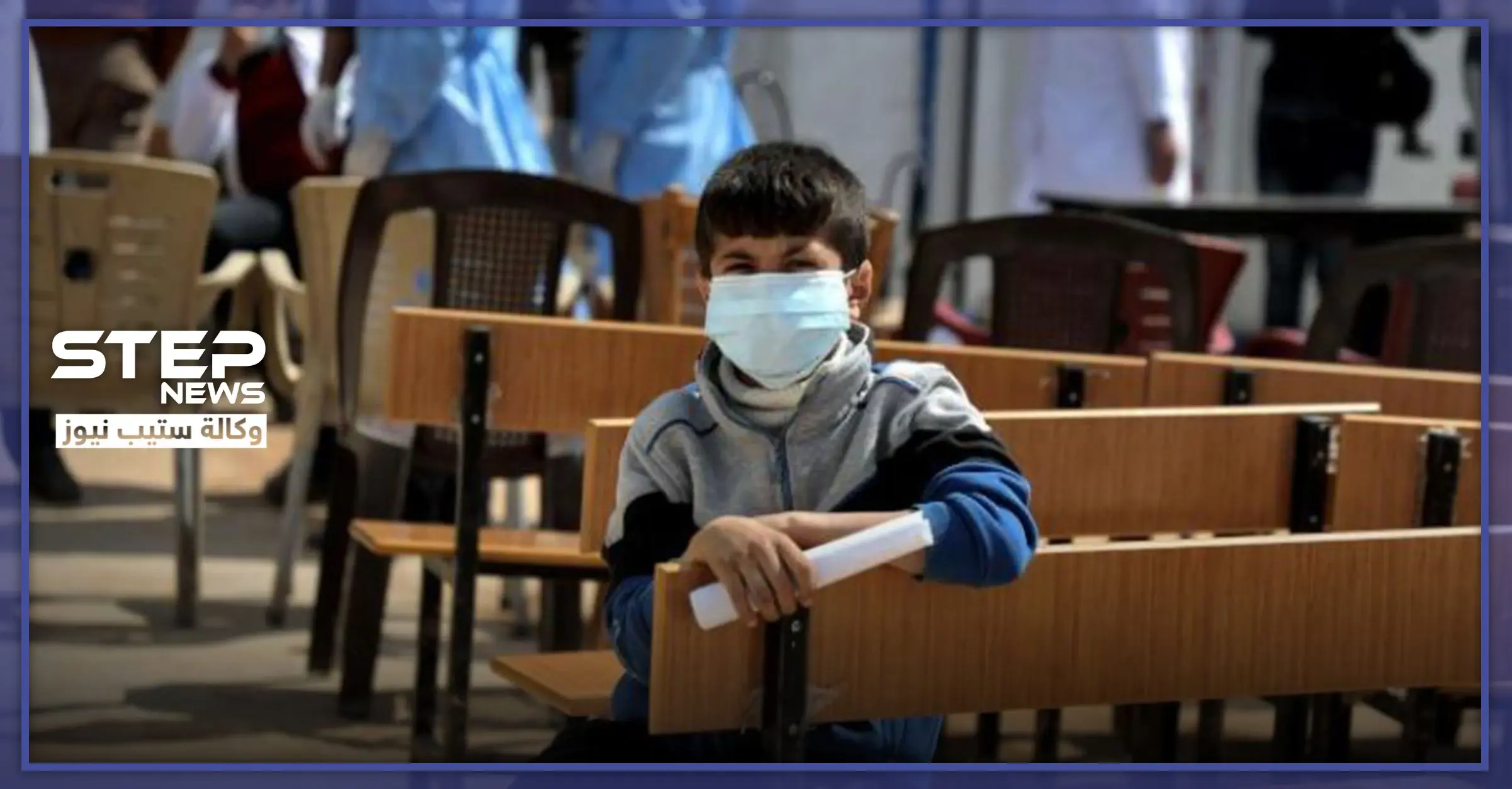 حزمة قرارات لحكومة الإنقاذ لمواجهة الكورونا بإدلب.. والطلبة الجامعيين يصفون الحكومة بـ"المحتالة": صحفي سوري