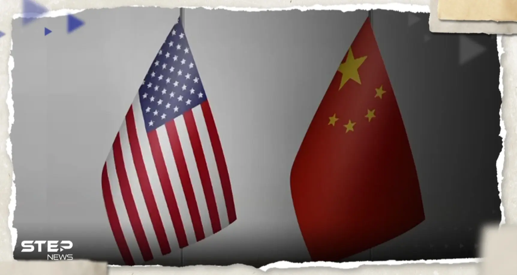 الصين في ردها على تقرير أمريكي: واشنطن إمبراطورية الأكاذيب الحقيقية: تقرير أمريكي