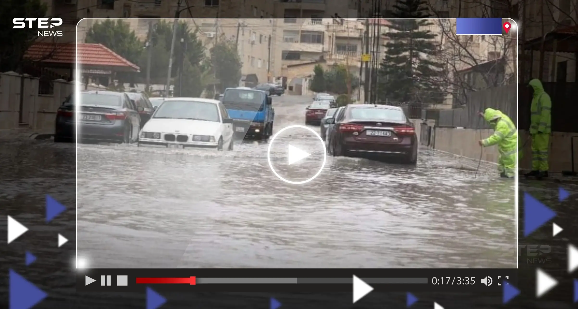 شاهد|| فيضانات مدمرة بالأردن تتسبب بمقتل شخص والبرد يحطم زجاج السيارات: عمان