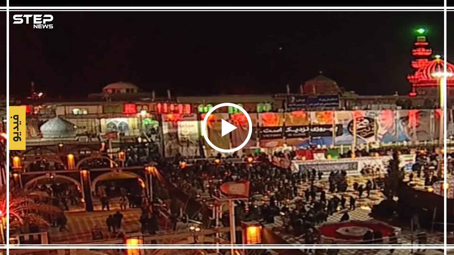 بالفيديو|| استكمال مراسم دفن سليماني عقب سقوط عشرات القتلى ومئات الجرحى بحوادث تدافع: أبو مهدي المهندس