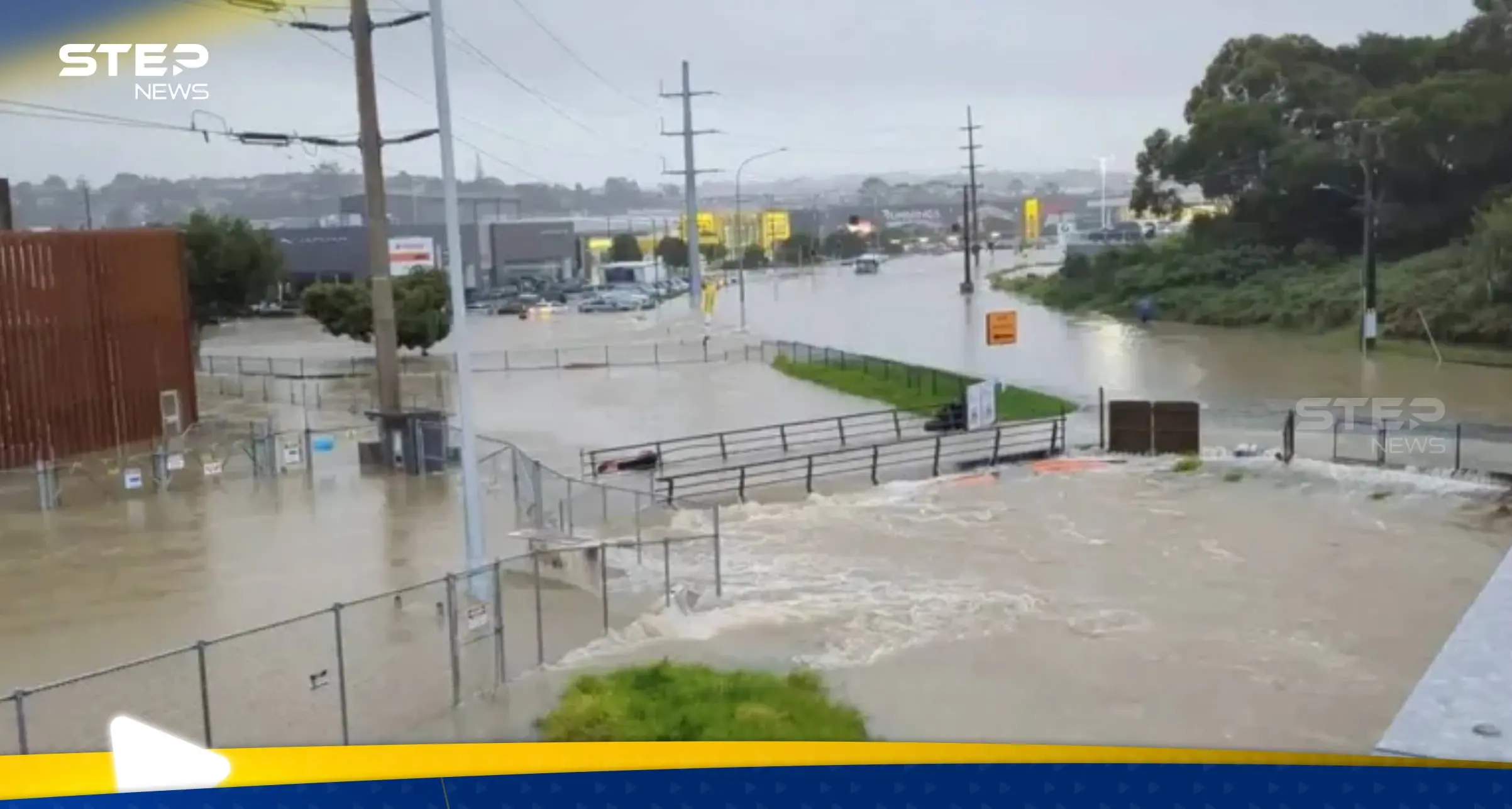 فيضانات نيوزيلندا