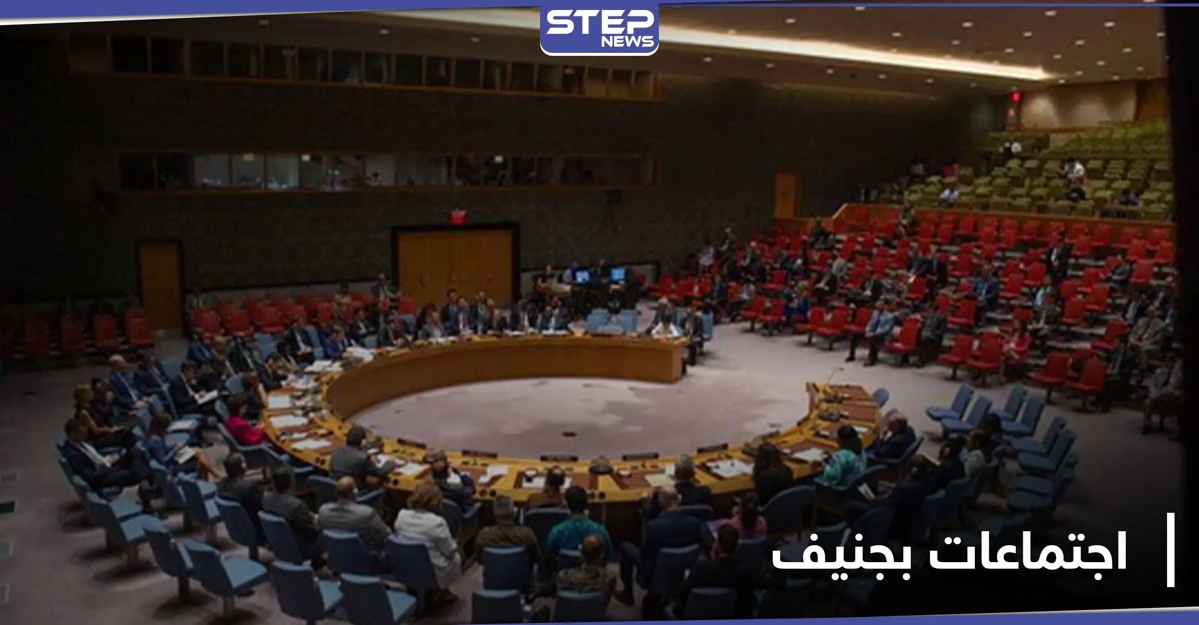 تطورات متسارعة في الملف السوري.. اجتماعات بجنيف وأنقرة وإسطنبول وروسيا تبدي استعداداً للحوار: سيرغي ريابكوف