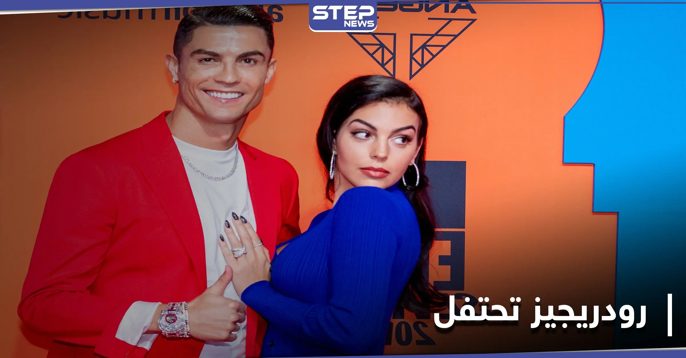 صديقة كريستيانو تحتفل باقتراب موسم الأعياد بصورة لافتة: إنستغرام