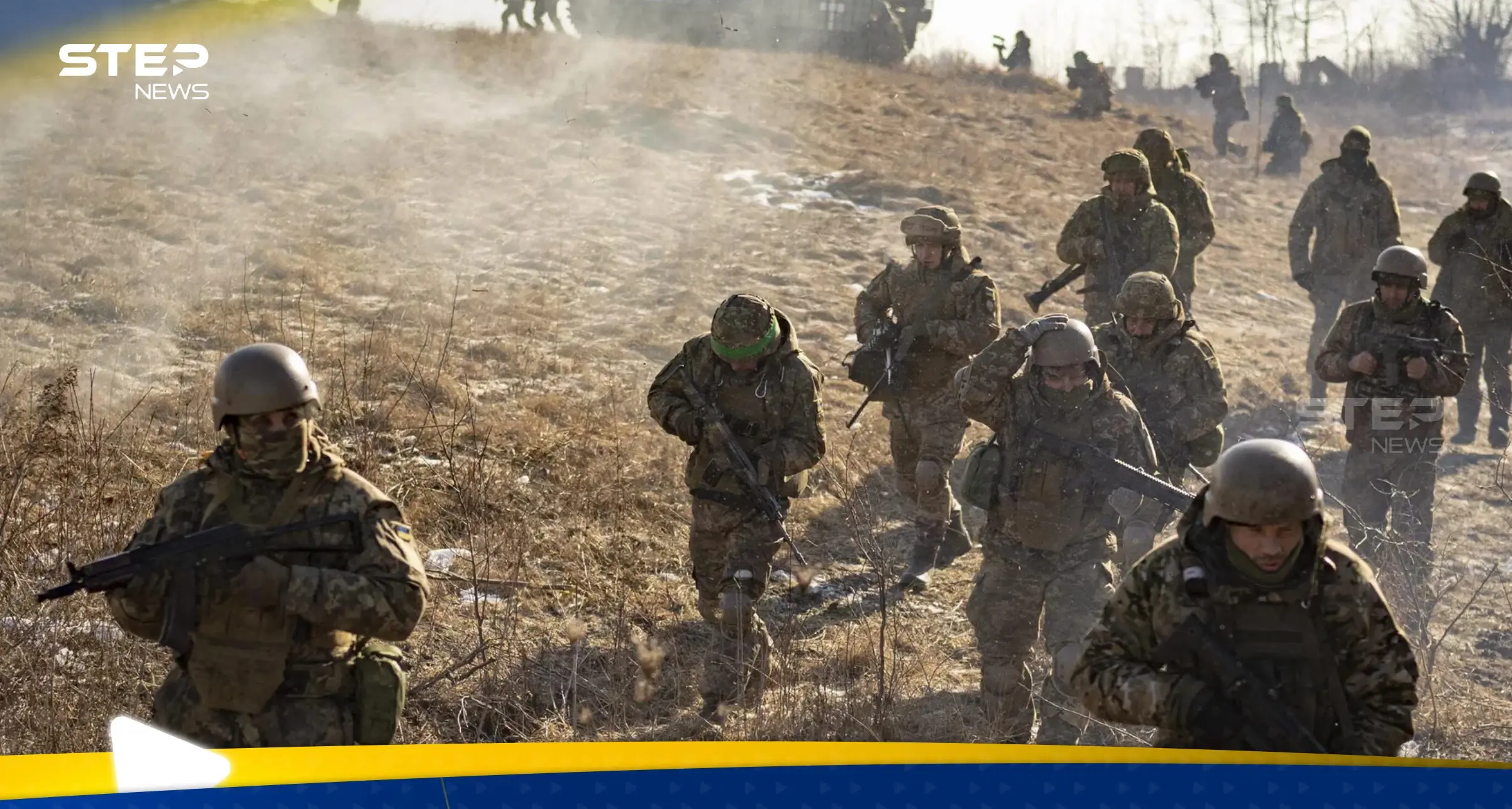 الجيش الأوكراني يعلن عن "خسارة كبيرة" أمام روسيا بالمعركة: الجيش الأوكراني
