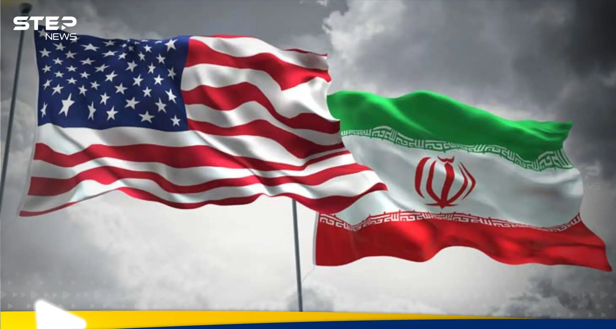 للمرة الأولى.. ترامب يكشف عن مقترح أمريكي لإيران ويضعهم أمام خيارين: ايران