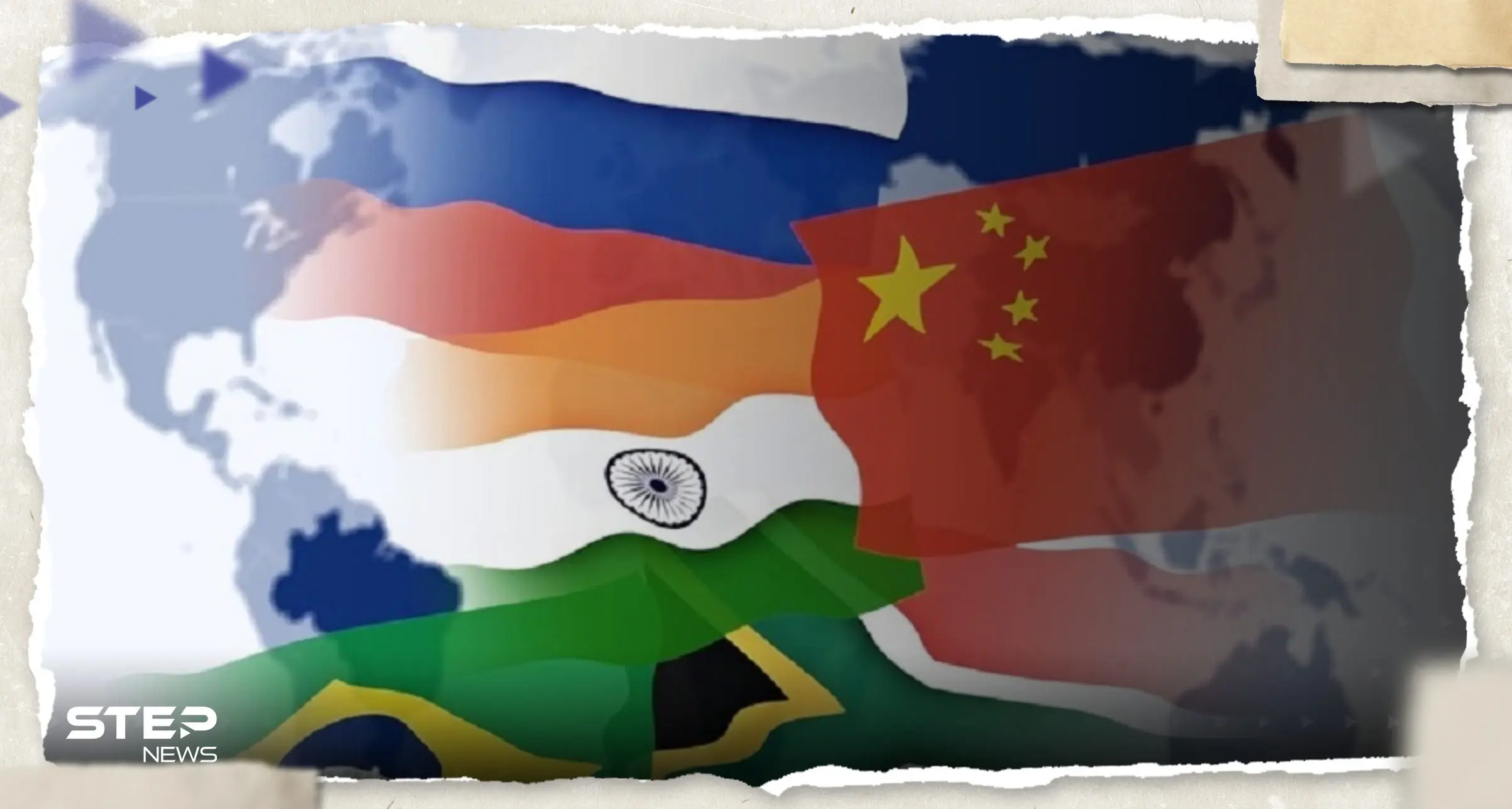 صحيفة أمريكية تتحدث عن خطة الصين لمنافسة أكبر تكتل اقتصادي بالعالم: بريكس