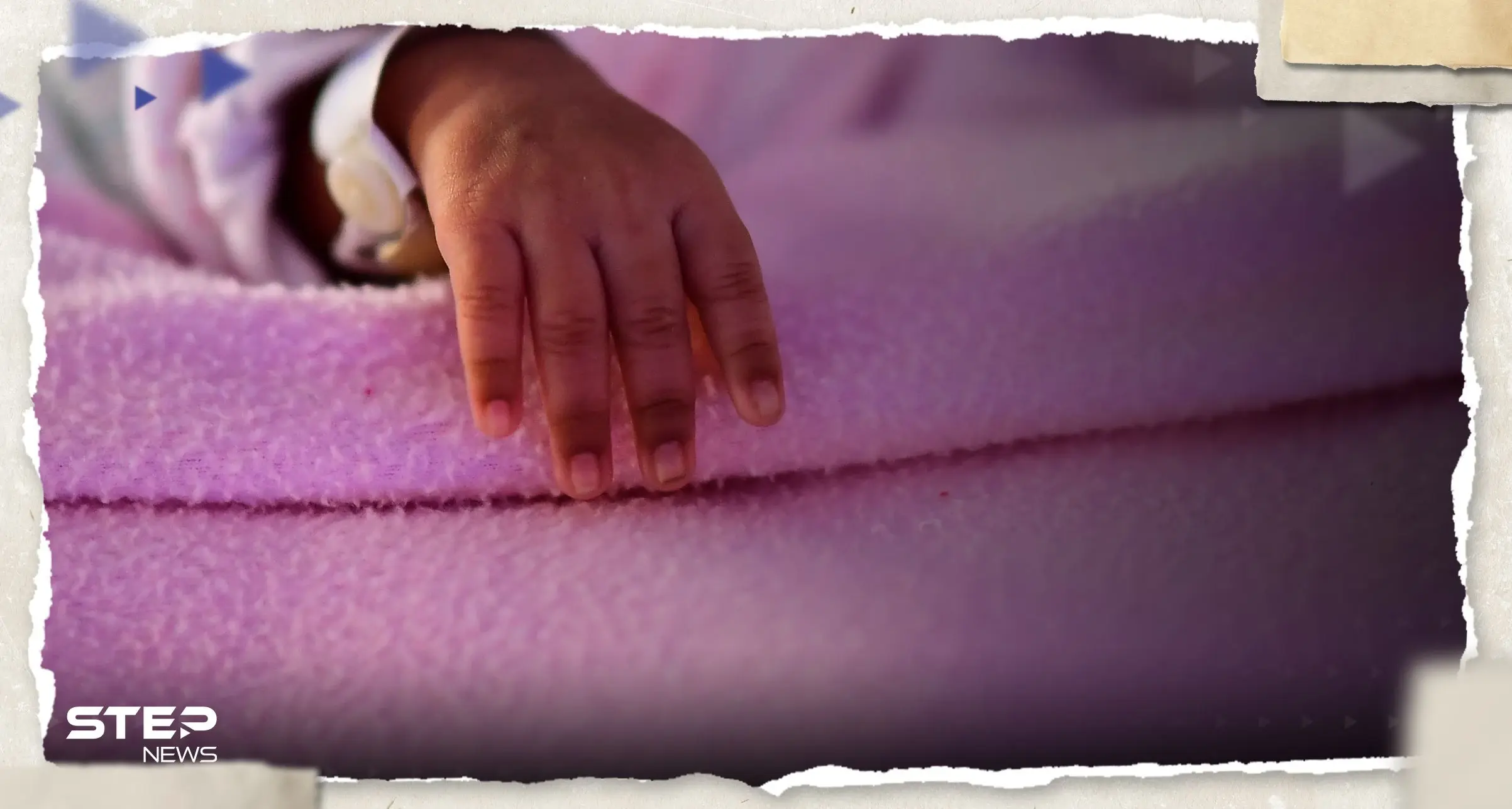 رضيعة سورية متروكة في صندوق قمامة.. هكذا تم العثور عليها: طفلة سورية