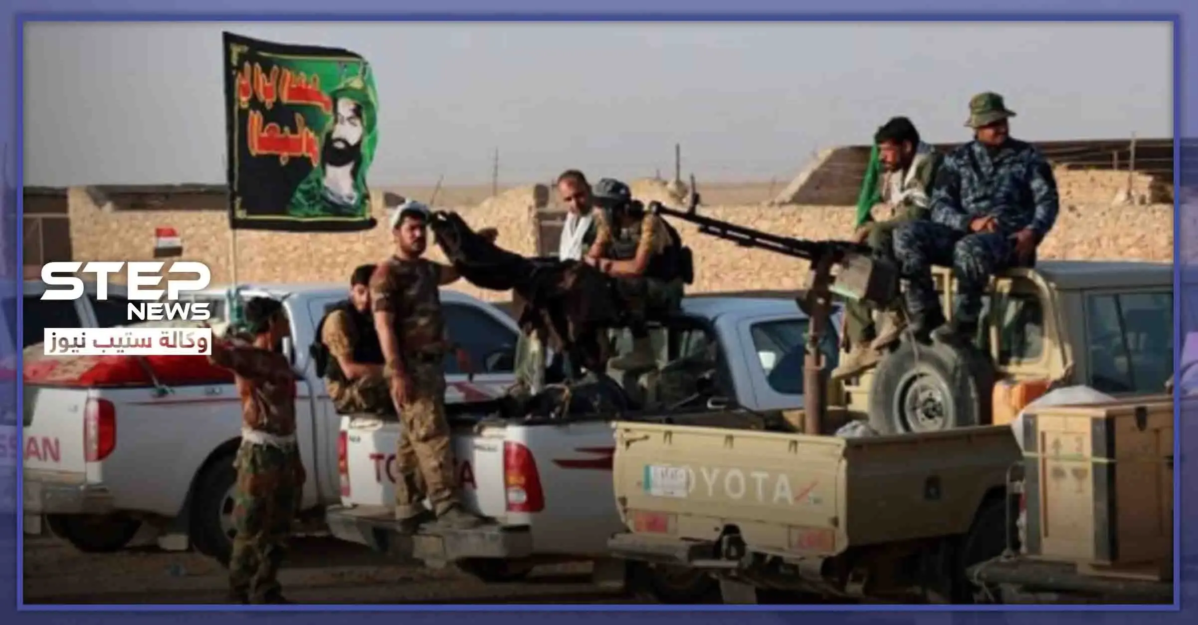 ميليشيات إيران بدير الزور تنقل قواتها إلى موقع جديد مجهز بعتاد دفاع ضخم..: مقرات