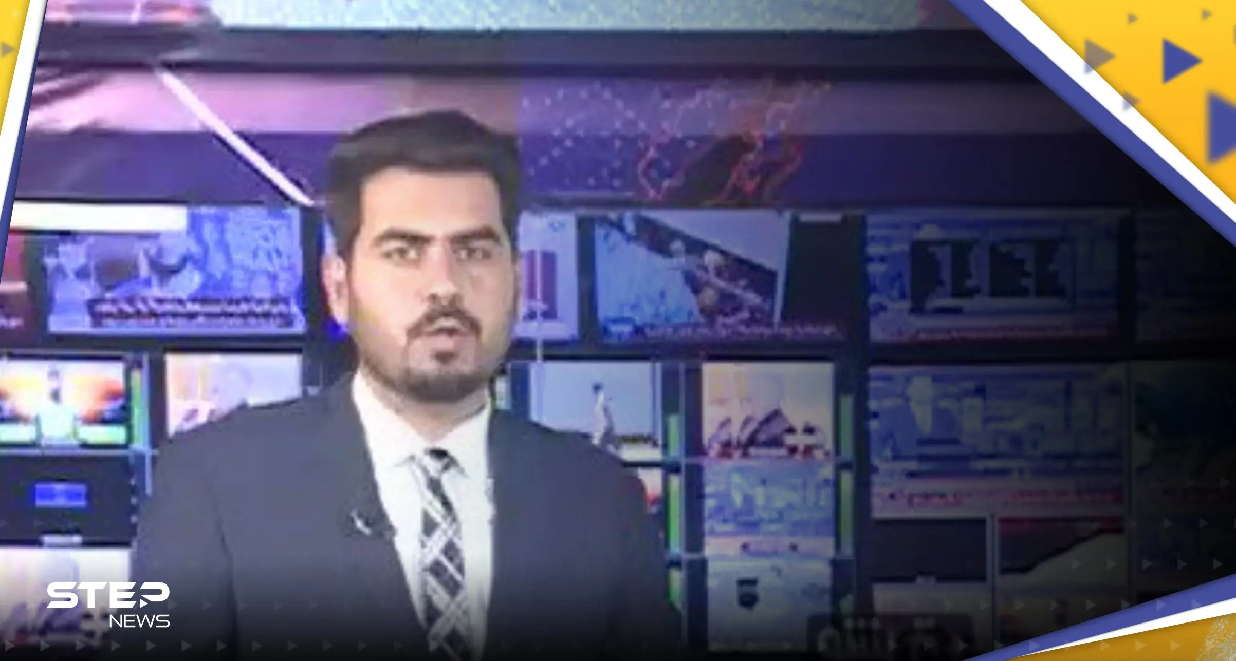 بالفيديو|| تفاعل على ردة فعل مذيع باكستاني كان في بث مباشر لحظة وقوع زلزال ببلاده: زلزال باكستان