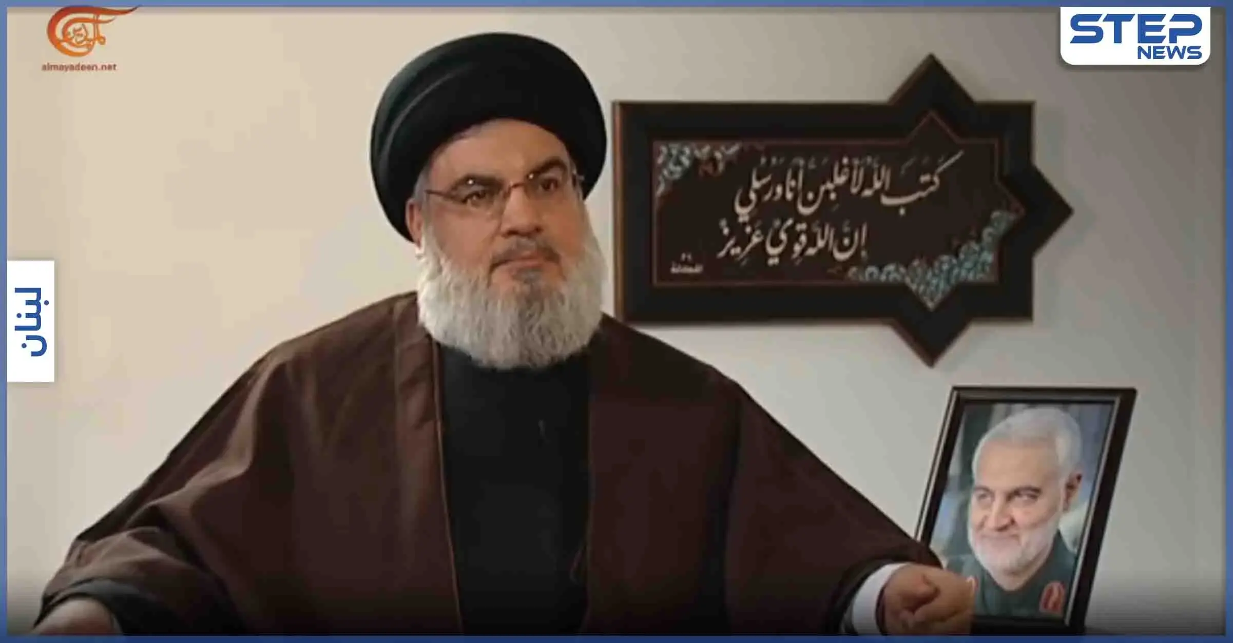 بالفيديو|| حسن نصر الله يتهم محمد بن سلمان بدفع تكاليف اغتياله ويكشف ما قام به سليماني والأسد: بالفيديو لبنان