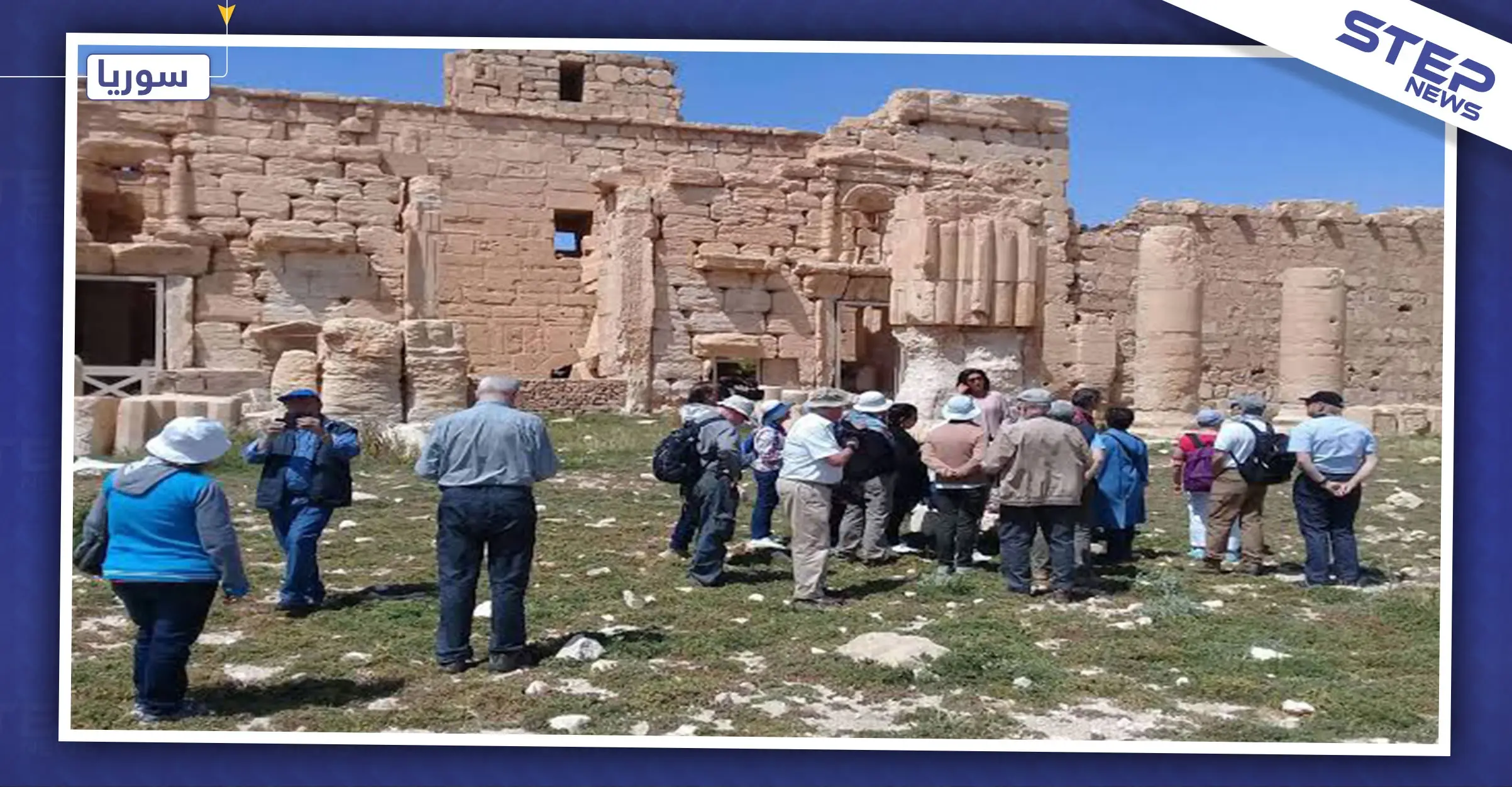 السياحة الروسية في سوريا مستمرة رغم تحذير حكومي من عدم القيام بها: رحلات السياحية